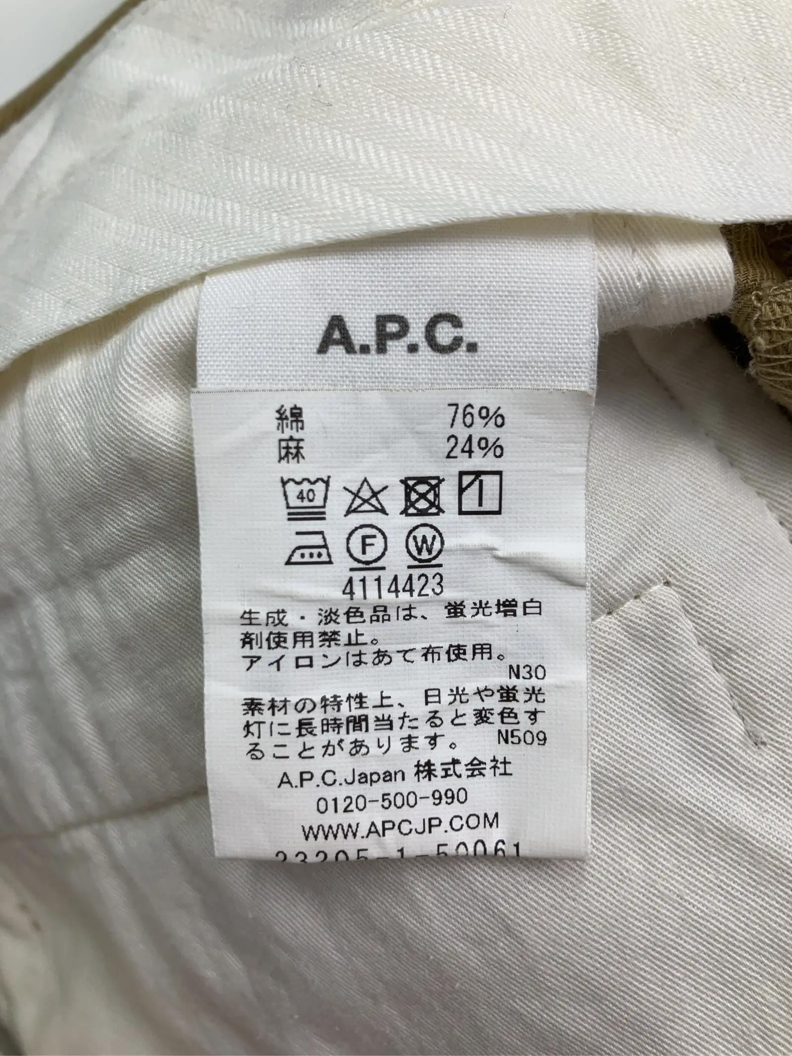 https://r2-worker.digdig.jp/product/dbfebeed-126c-4e0c-8b33-bc9ccd094969/91f87236-86db-4a57-9db3-dbd7756f9ea4