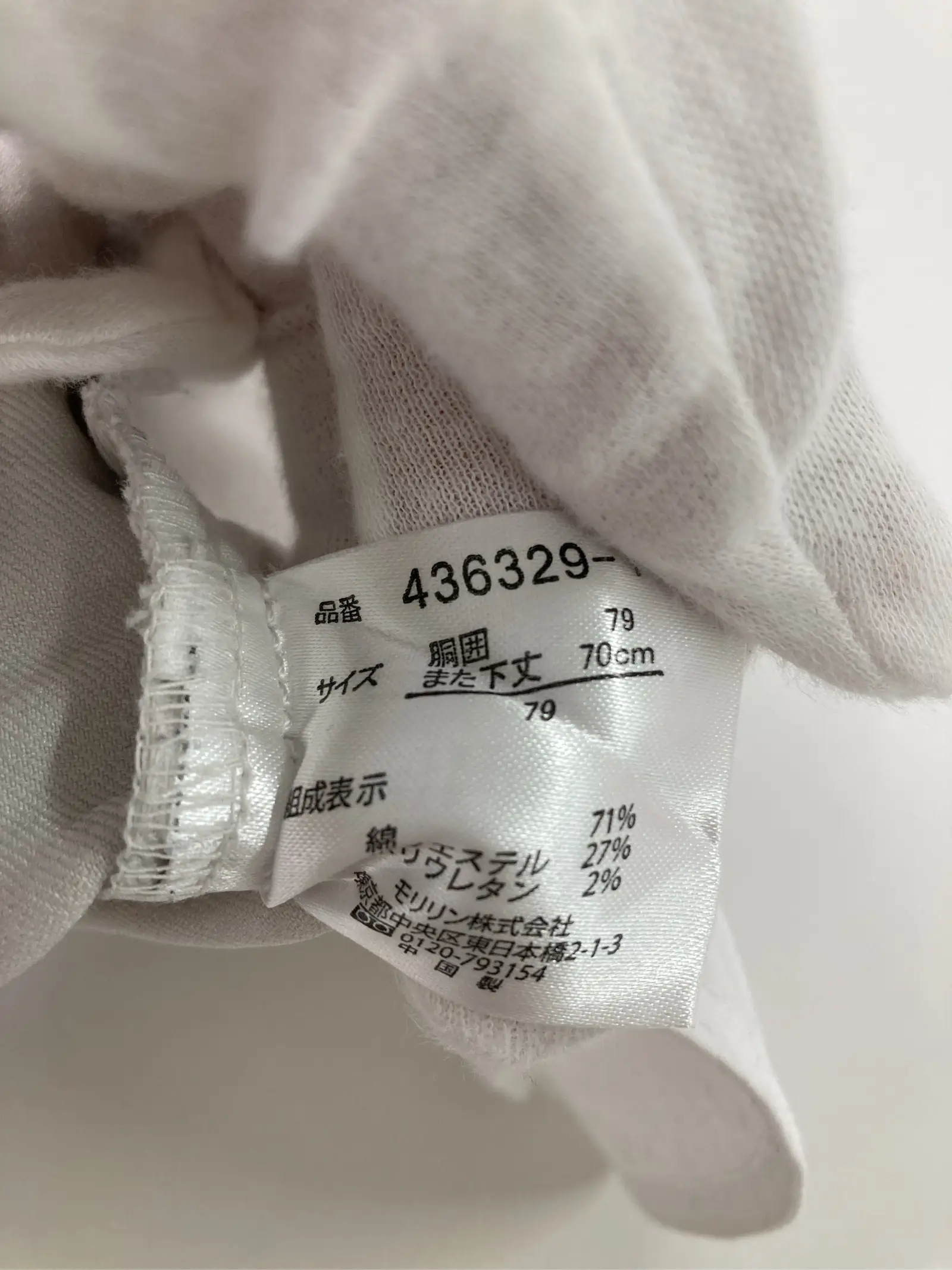 https://r2-worker.digdig.jp/product/dc01672f-045a-4087-8b68-007715d095d5/10246151-6be4-4214-9a8f-8c325798d043
