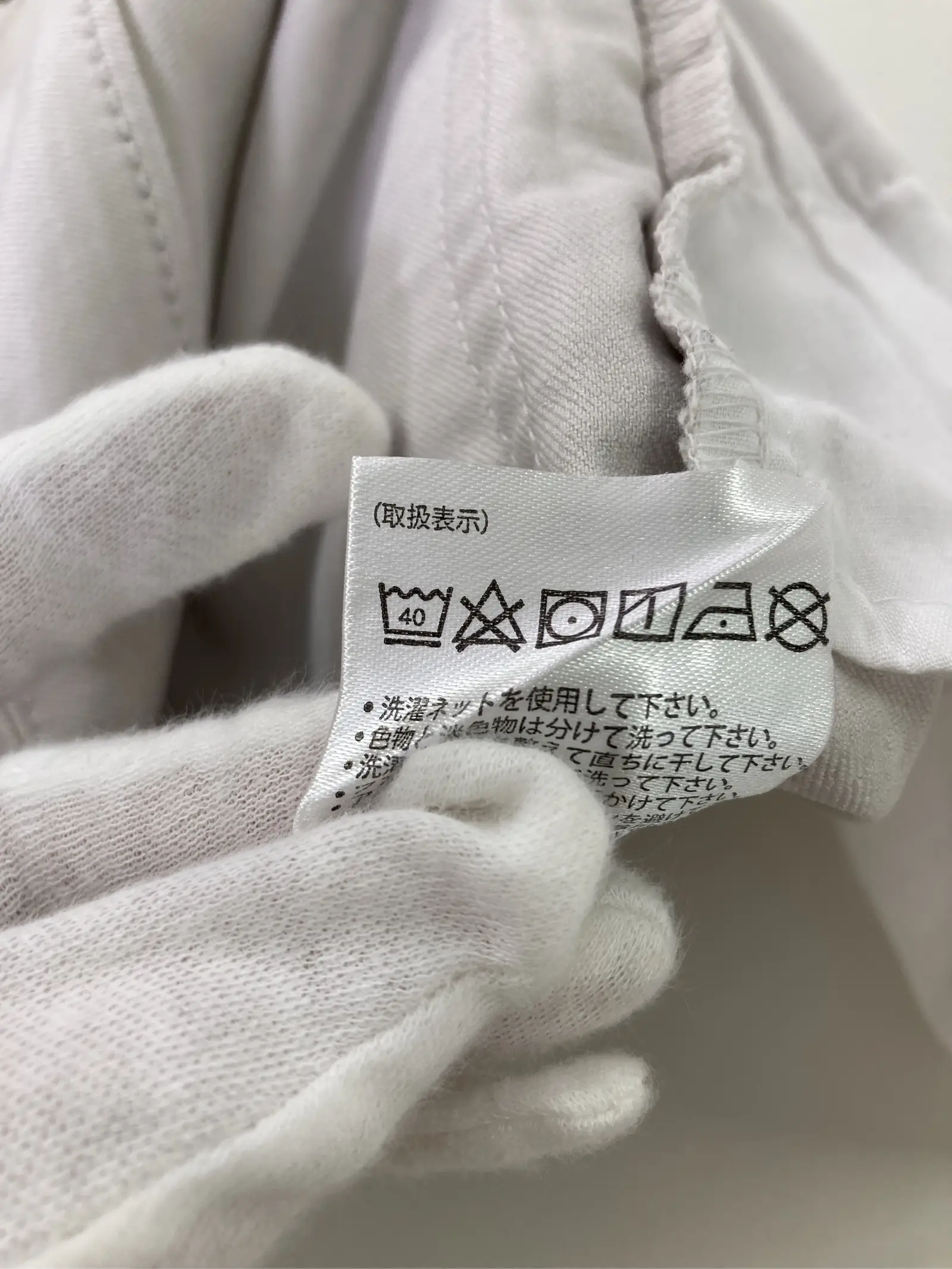 https://r2-worker.digdig.jp/product/dc01672f-045a-4087-8b68-007715d095d5/d859c1a2-c267-4b04-9927-dc743e01baf8