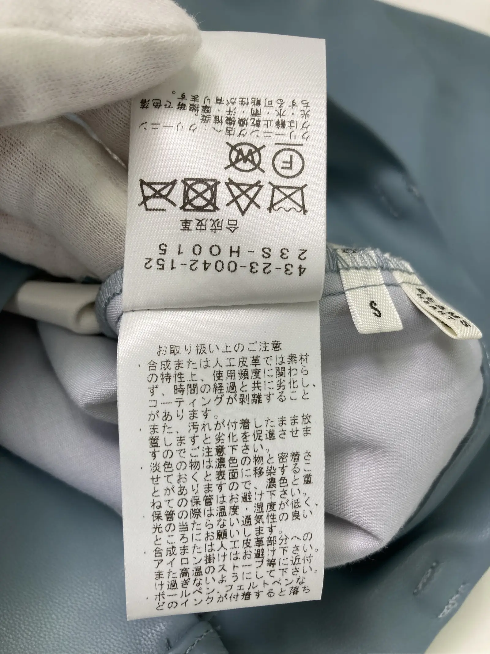 https://r2-worker.digdig.jp/product/dc02919a-a935-47a4-bd79-784a031c0069/3e7967a3-bffc-4f8c-9696-b572994680ea