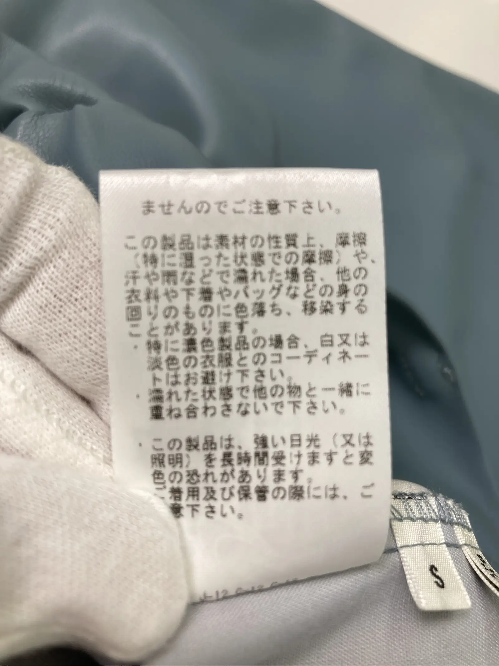 https://r2-worker.digdig.jp/product/dc02919a-a935-47a4-bd79-784a031c0069/a818dce1-358f-46bf-a72b-dd0ecd1fe3e8