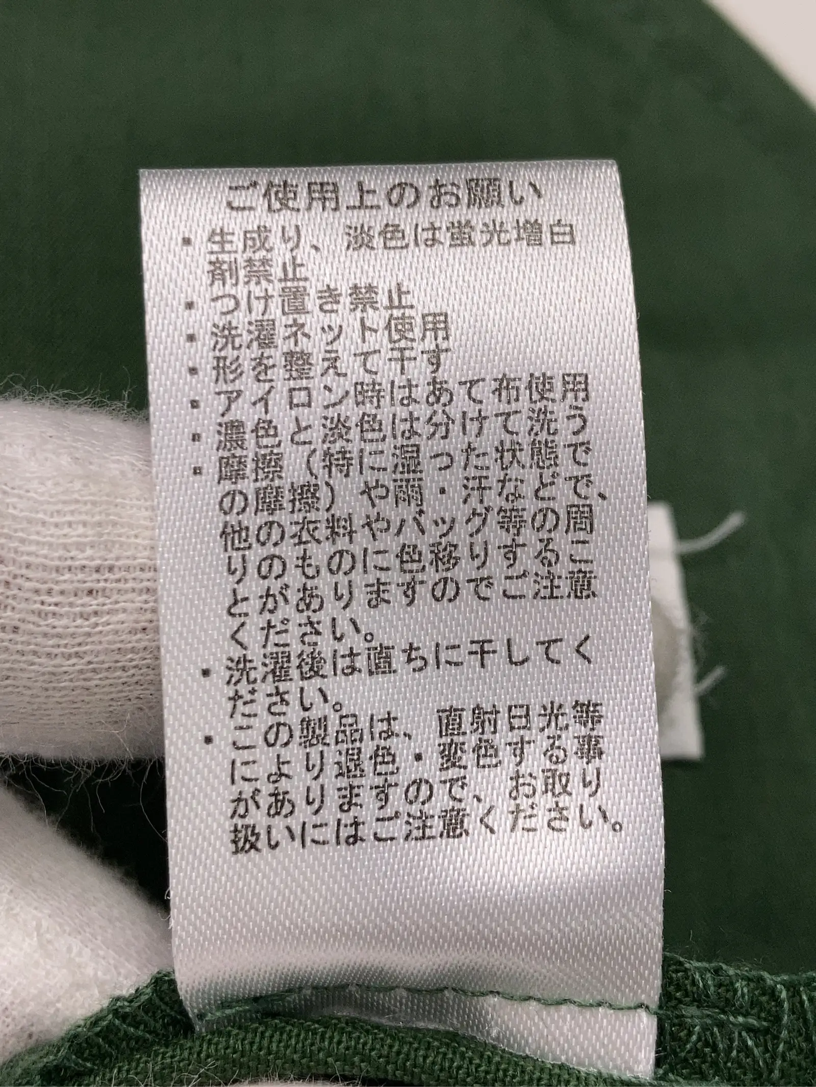 https://r2-worker.digdig.jp/product/dc02c735-83cc-426f-ab9e-a3d817a467b9/724d9dfe-73cd-4565-9606-d22edc161629