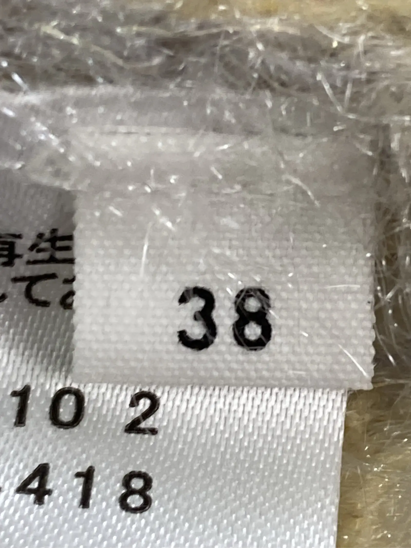https://r2-worker.digdig.jp/product/dc0324de-759a-48a9-a579-6fcc5db131ab/1468805d-d4f3-4227-aed6-263a37f32934