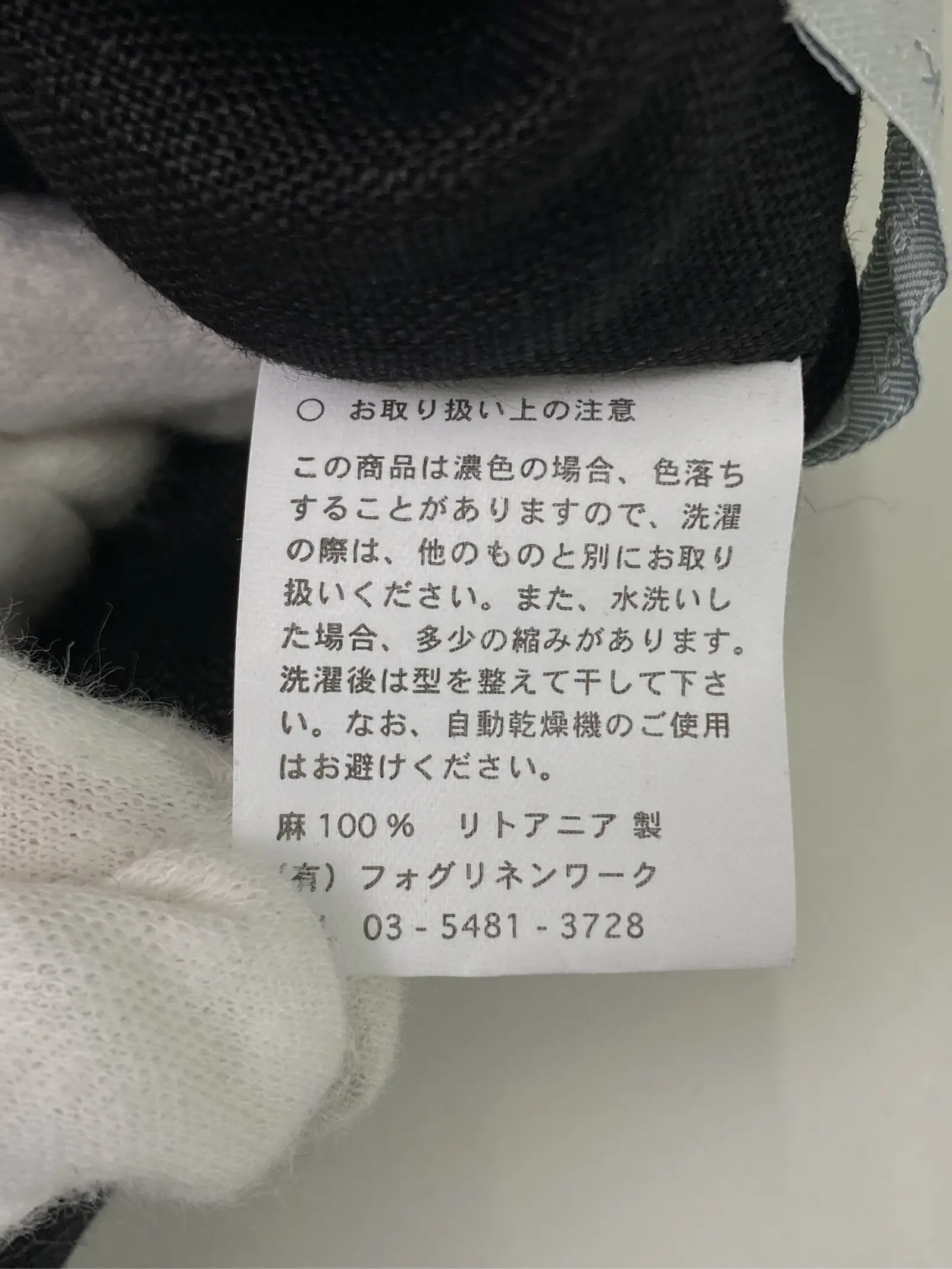 https://r2-worker.digdig.jp/product/dc041b80-33b5-4110-8a3b-fbc6f3970961/8ad56a15-2a84-40e2-86dd-98cf21923af3