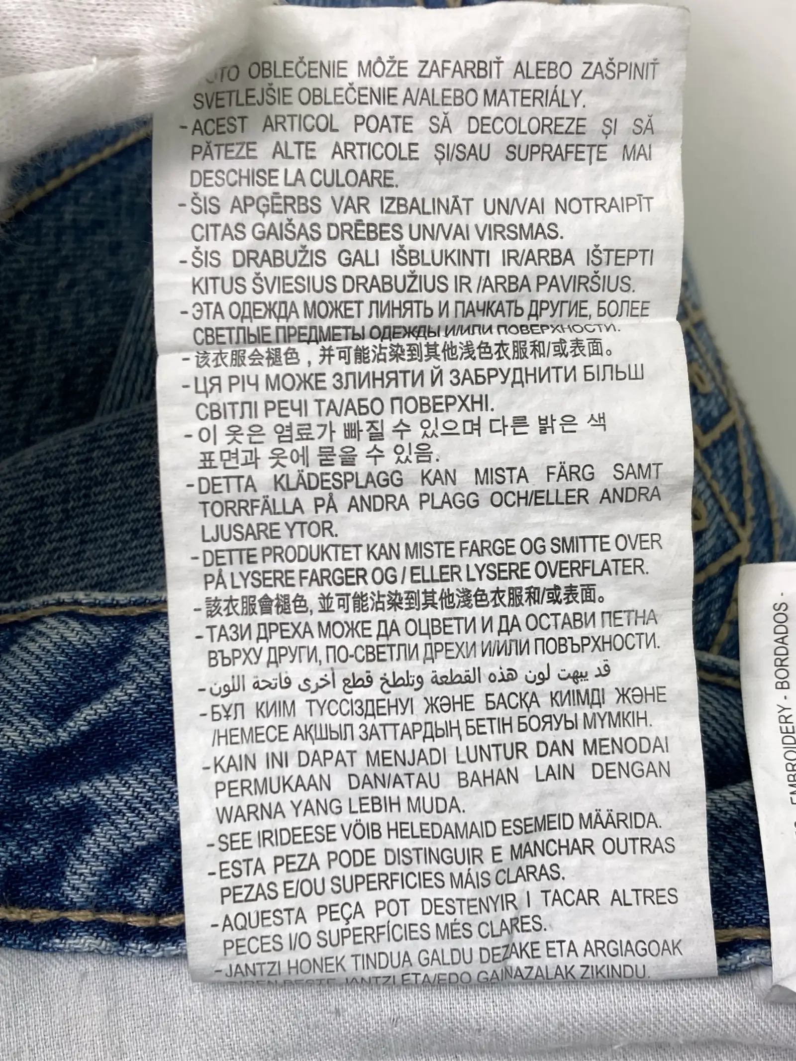 https://r2-worker.digdig.jp/product/dc05aad0-5107-4c15-bc19-44ed291eea5b/7e214d71-bb85-4f6a-a92d-f98475dd0b23