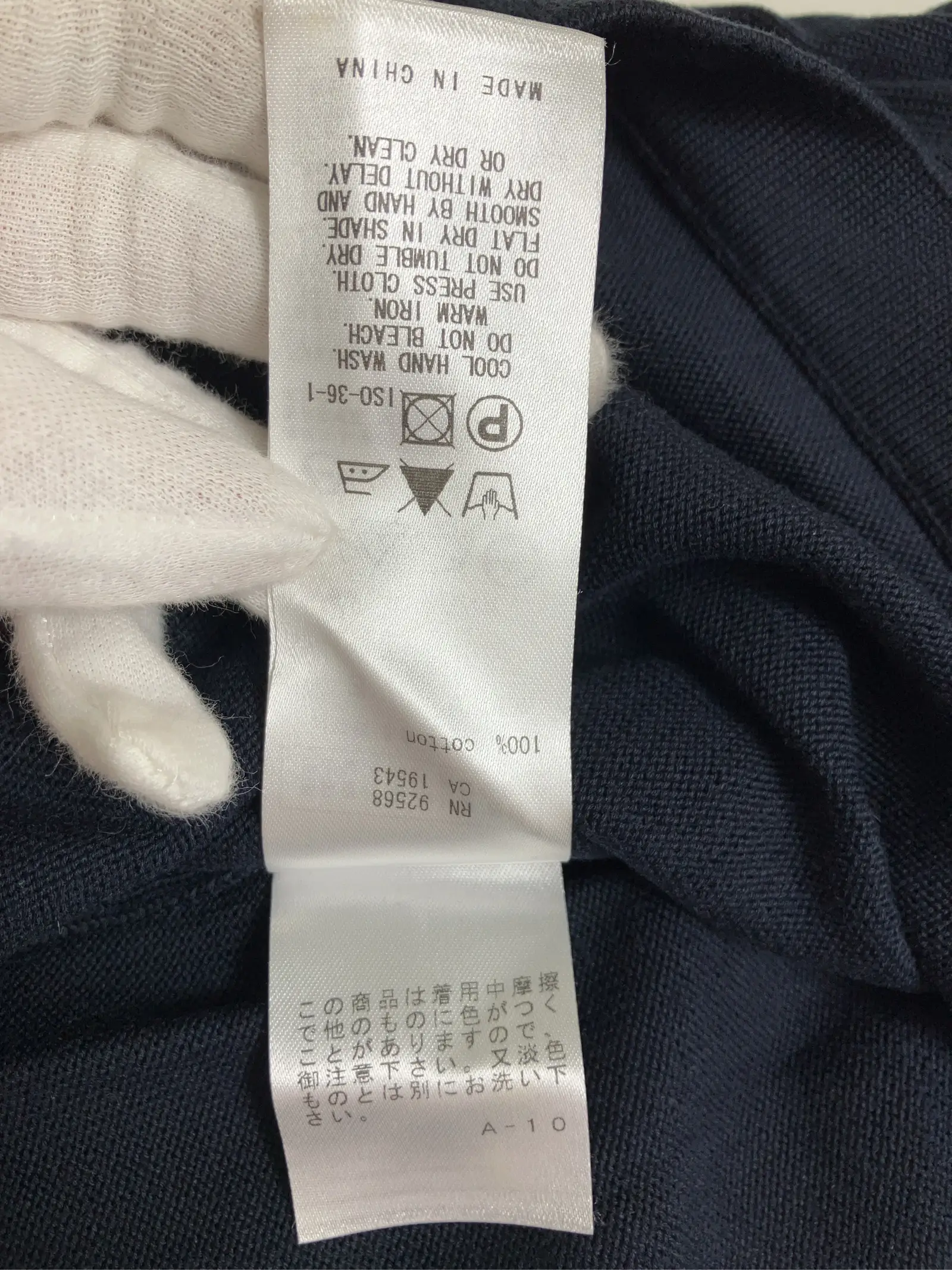 https://r2-worker.digdig.jp/product/dc063ff1-27a1-4072-8040-203a3dac7ad3/807701b2-78da-4131-a87c-4a151ea99864