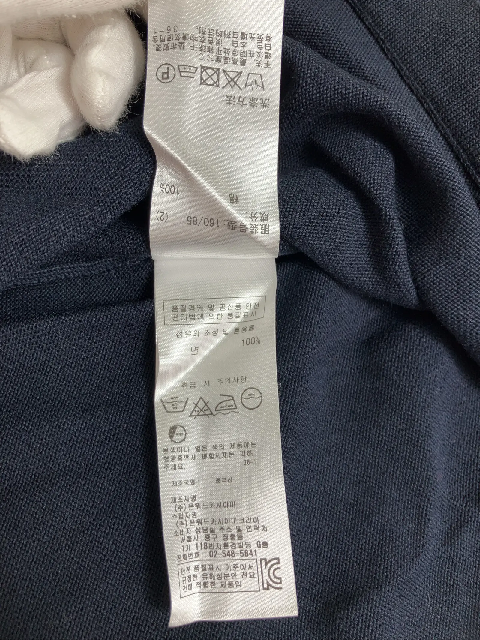 https://r2-worker.digdig.jp/product/dc063ff1-27a1-4072-8040-203a3dac7ad3/f86953b2-95ea-4748-95fa-bbb9b980dec0