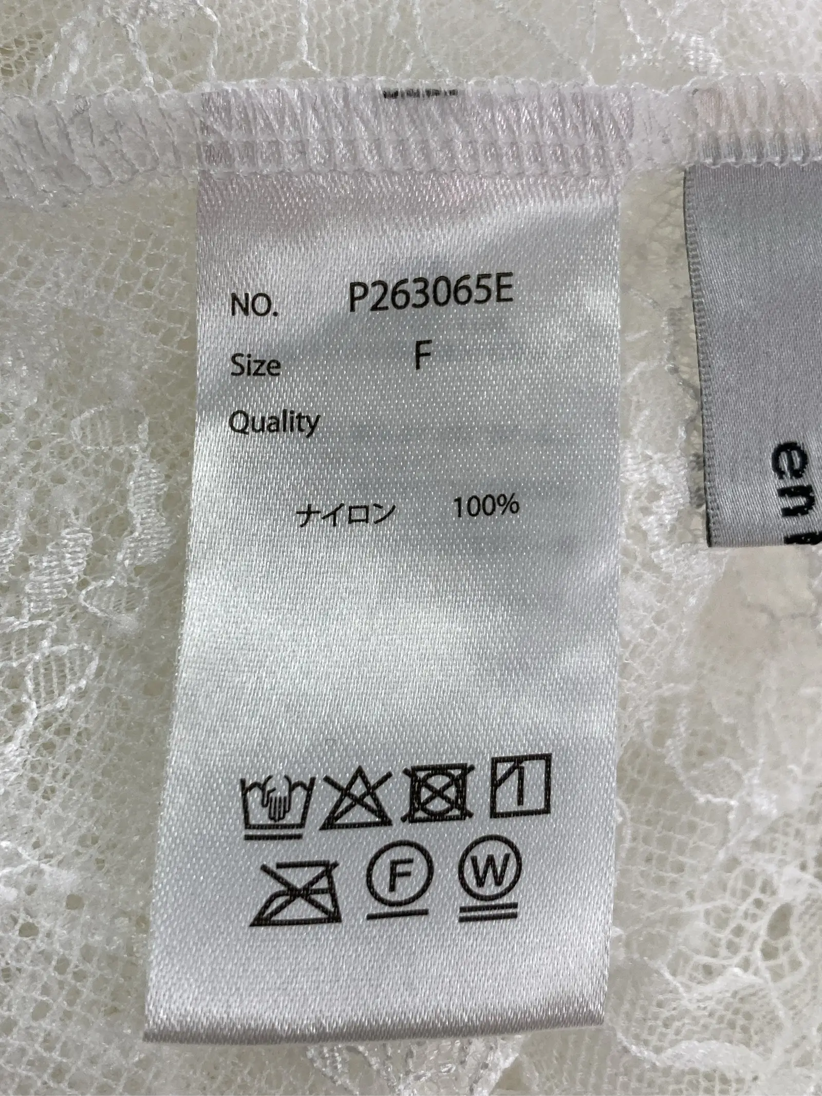 https://r2-worker.digdig.jp/product/dc08e47d-e3ba-456b-aac2-adb01b85c598/590504e6-ad06-4f58-b5d7-073d5dc41783