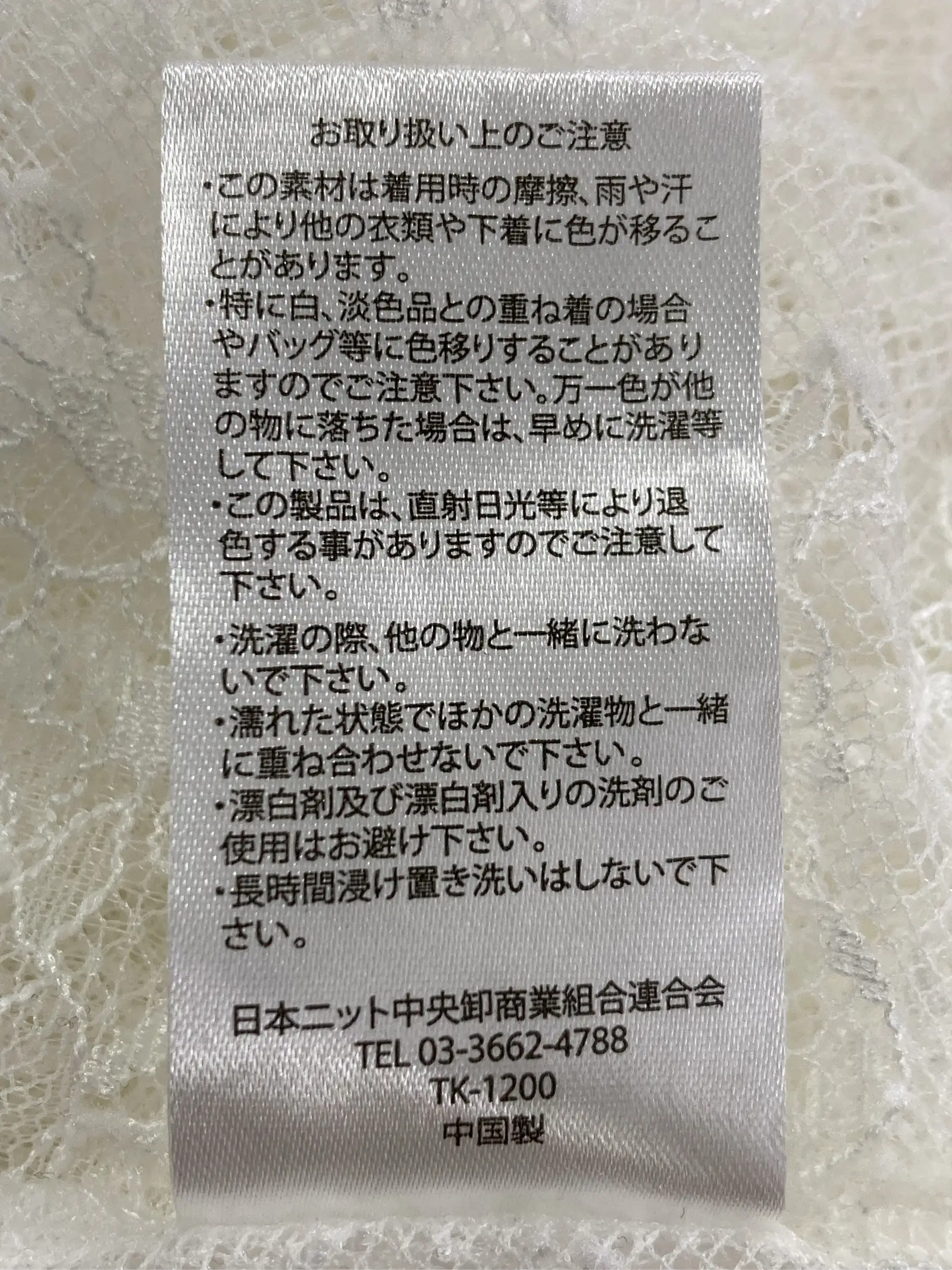https://r2-worker.digdig.jp/product/dc08e47d-e3ba-456b-aac2-adb01b85c598/cb473b20-9802-4014-ac26-2954ffb46665