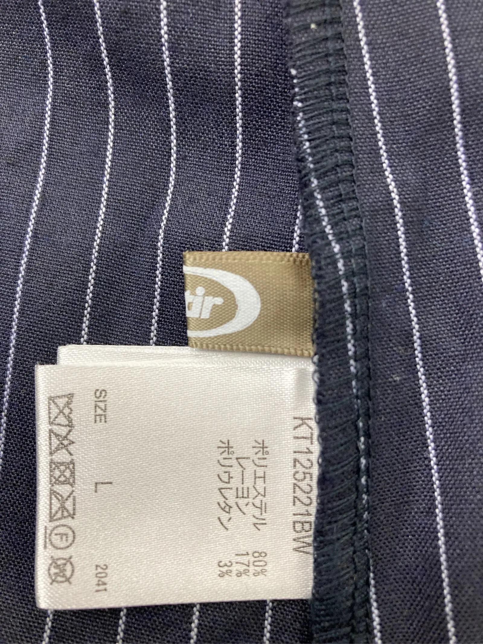 https://r2-worker.digdig.jp/product/dc09d309-168b-43cf-85e5-0909491555a5/eda6da60-a9a7-4bad-a9dc-63e9d40be0b2