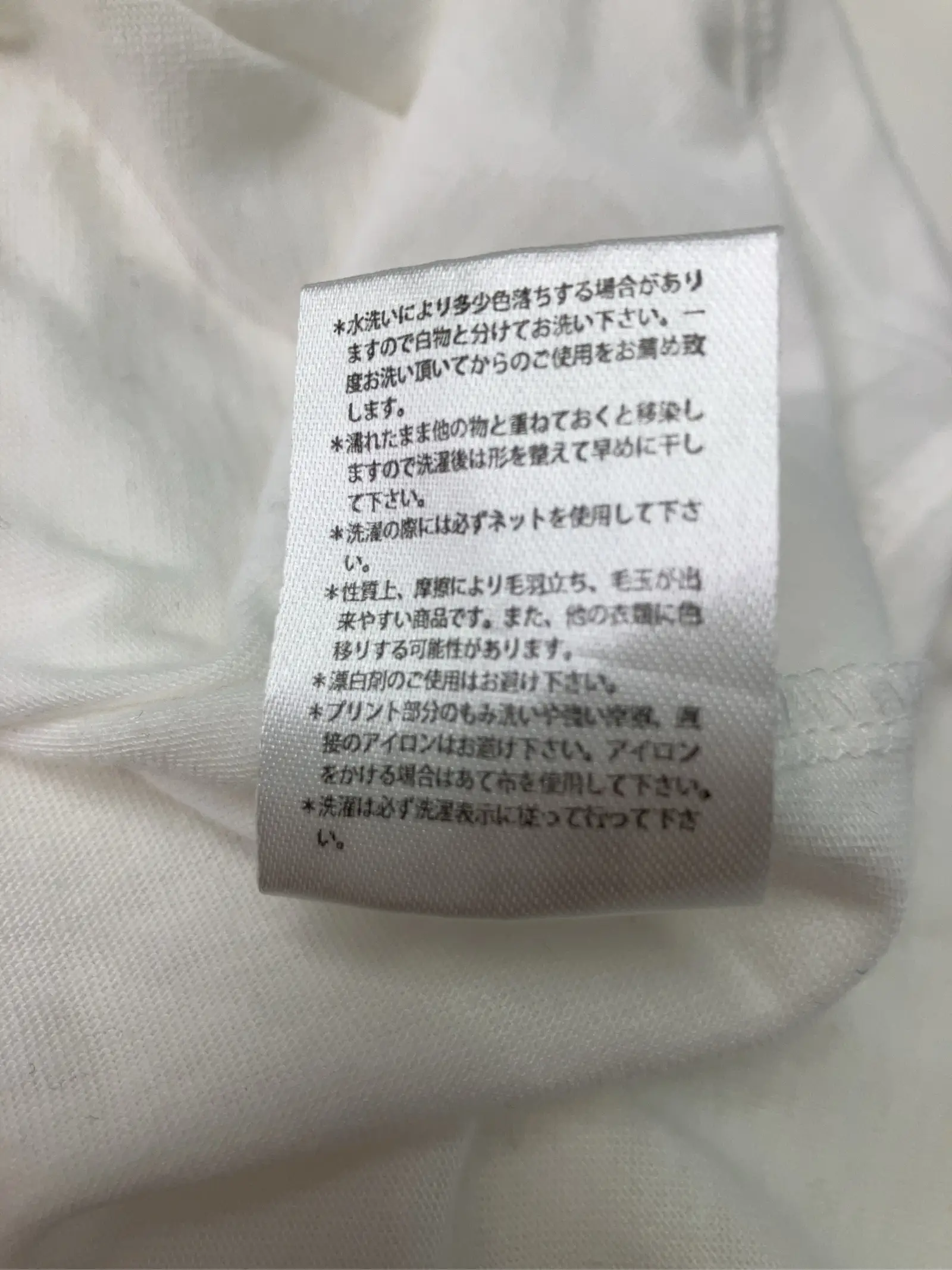 https://r2-worker.digdig.jp/product/dc09e1c5-e584-494a-a7b7-9a9cb5b55a94/96c5439e-4d19-4a61-8c95-eef9c23e149e