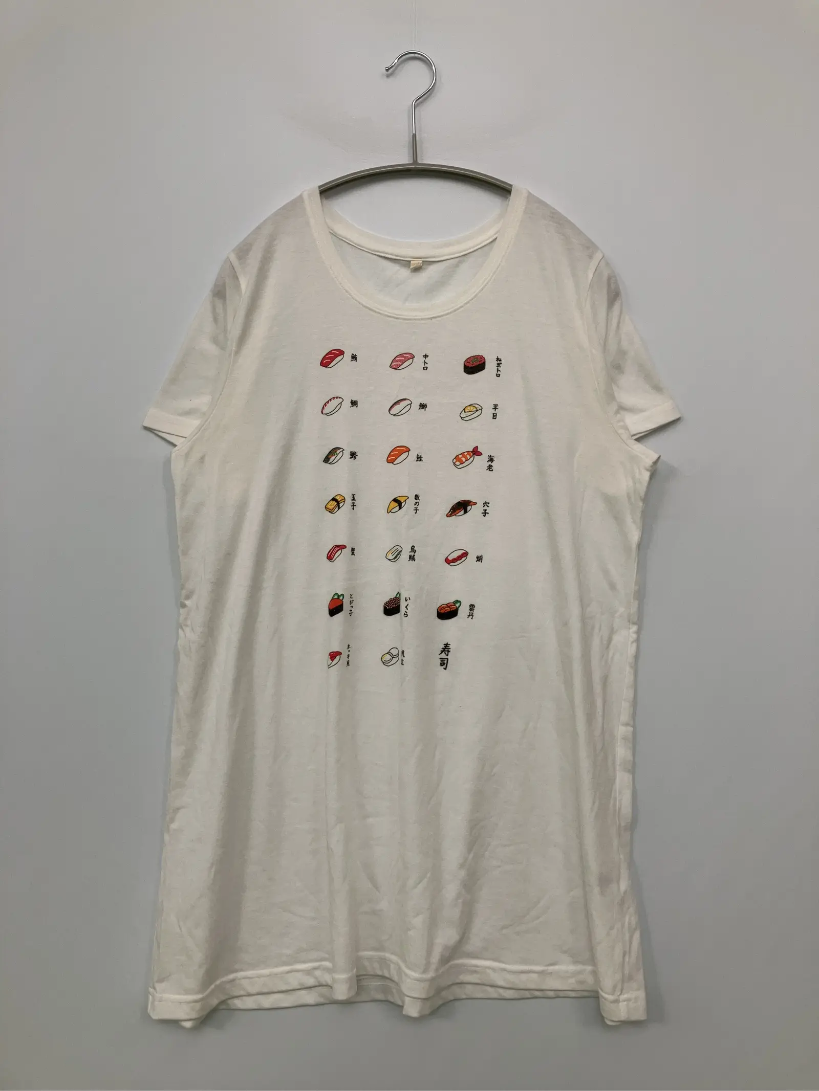 https://r2-worker.digdig.jp/product/dc09e1c5-e584-494a-a7b7-9a9cb5b55a94/99164461-3d1f-467e-b976-99f2d702e962