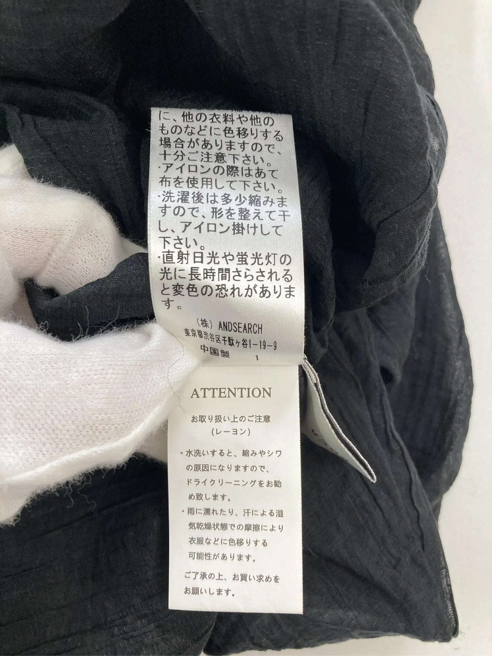 https://r2-worker.digdig.jp/product/dc0a38a5-9297-4b1a-9da0-6af020fe583b/52589627-3f34-43b4-9b4f-a03b96fc7d61