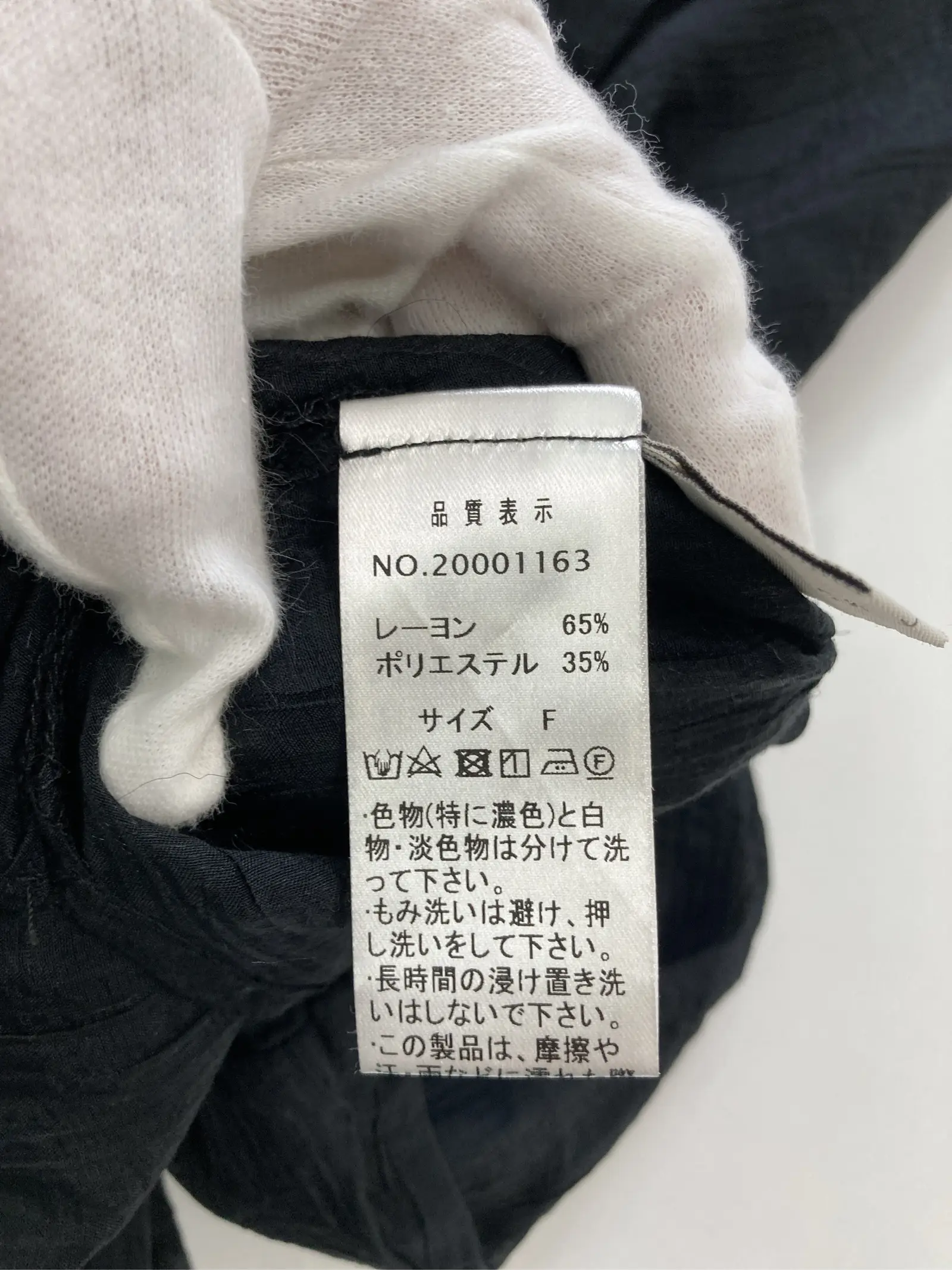https://r2-worker.digdig.jp/product/dc0a38a5-9297-4b1a-9da0-6af020fe583b/6136e89f-8177-4c03-a53a-0bfd195b0d0d