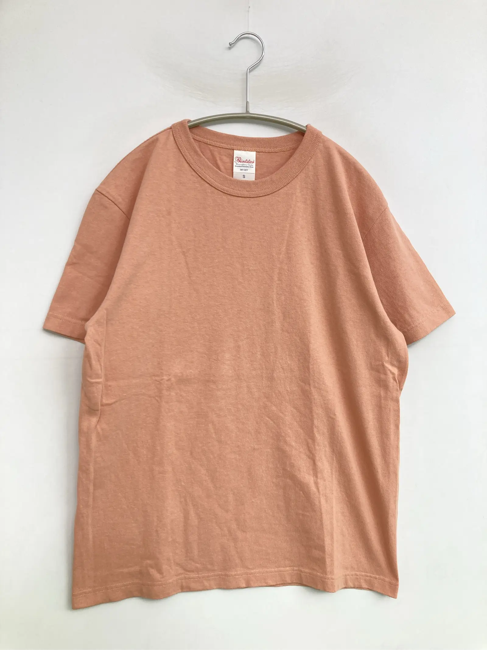 https://r2-worker.digdig.jp/product/dc0ae6b3-9004-417c-8d2c-78a96c46964f/d0f34492-7520-4671-888f-42ec153dfbbc
