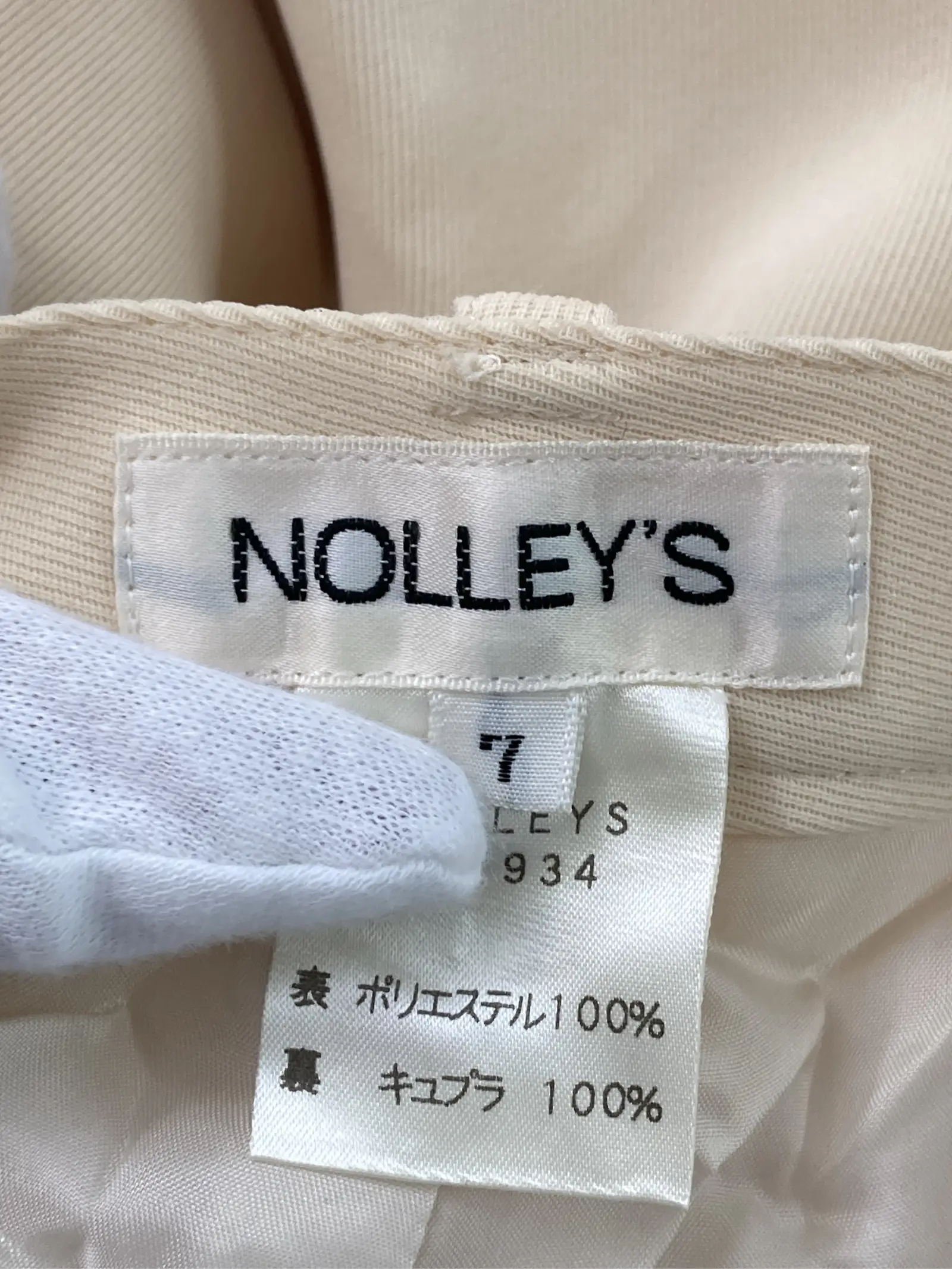 https://r2-worker.digdig.jp/product/dc0b675b-63f4-4473-a1a1-303eaf01c4d2/2bb24b3c-3565-4f4b-a933-618efb01f0ed