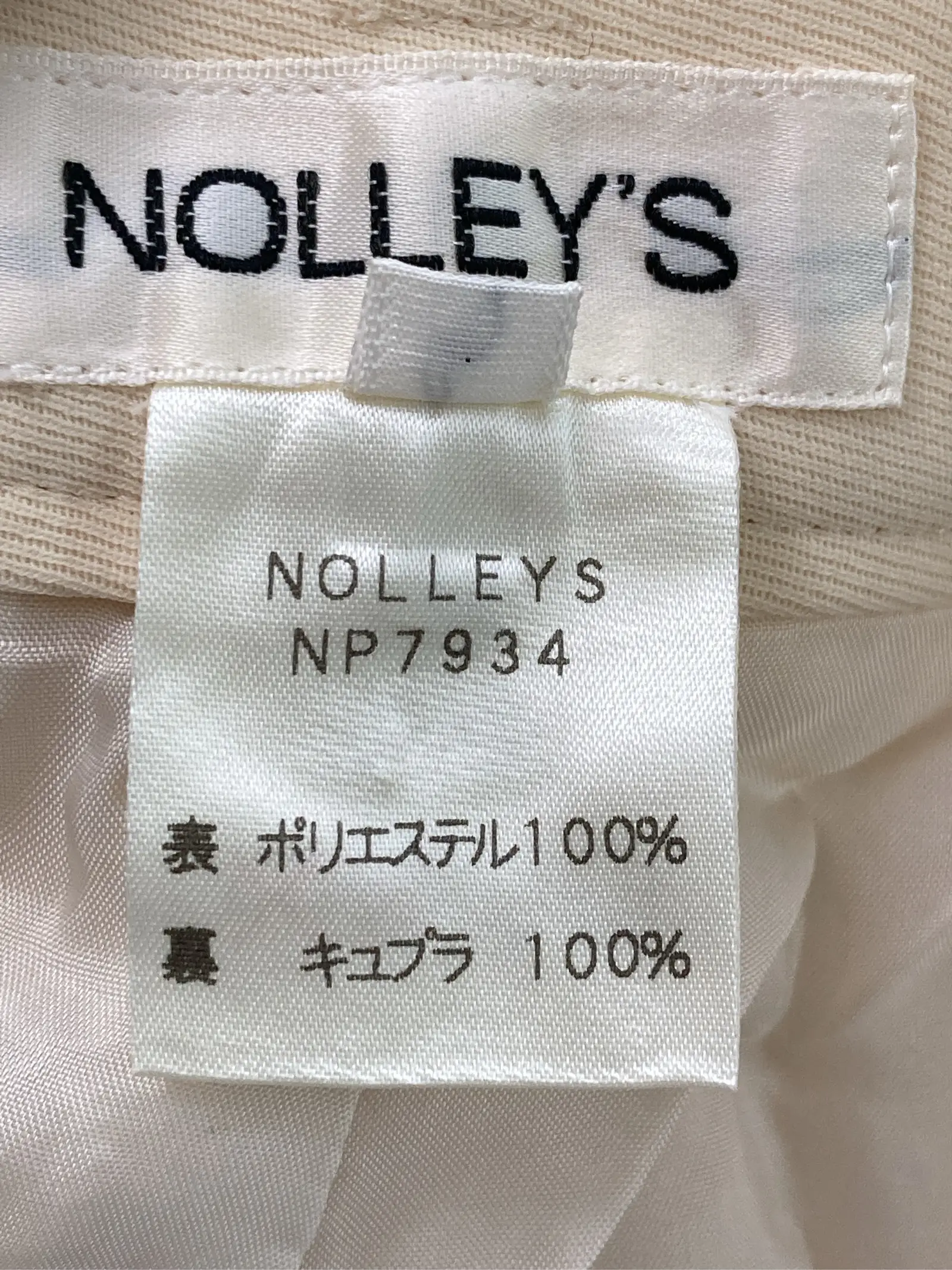 https://r2-worker.digdig.jp/product/dc0b675b-63f4-4473-a1a1-303eaf01c4d2/52c8d014-8b89-4ec5-a6b3-76cd6c1900a2