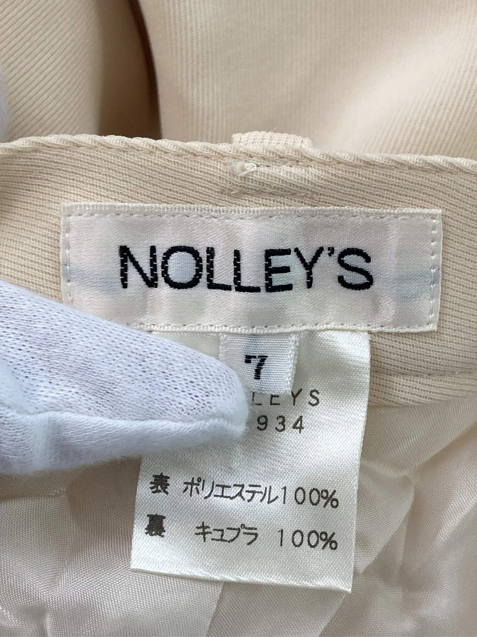 https://r2-worker.digdig.jp/product/dc0b675b-63f4-4473-a1a1-303eaf01c4d2/b504b80b-58a6-4680-b149-70b9b9dc367e