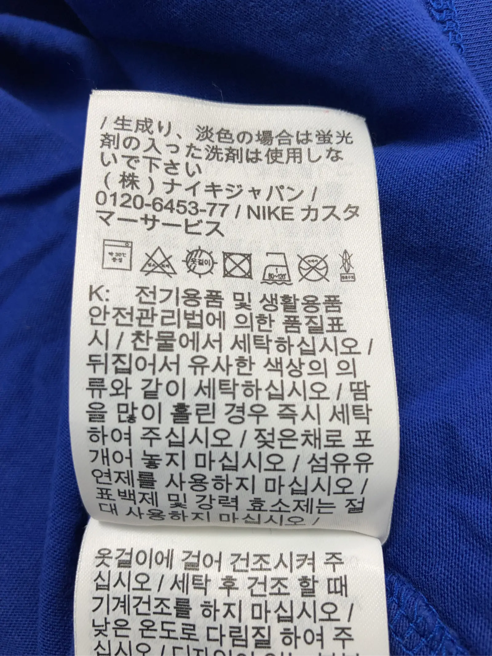 https://r2-worker.digdig.jp/product/dc0c7697-dfb1-40c2-856d-52bf7132bcd7/72eaf839-81a5-479a-99a8-4b3361351fed