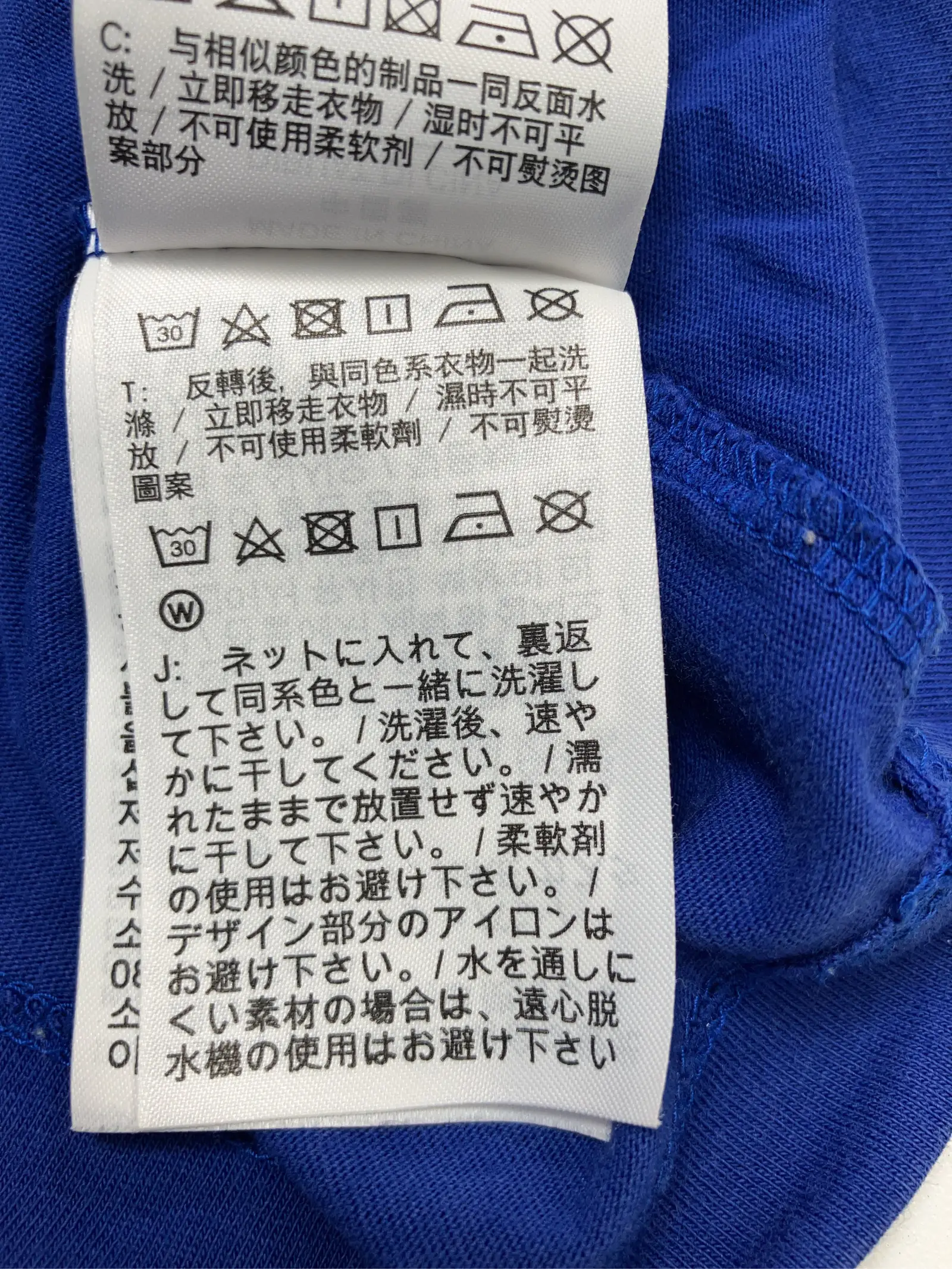 https://r2-worker.digdig.jp/product/dc0c7697-dfb1-40c2-856d-52bf7132bcd7/8e45b44f-4438-4f3b-a3ba-3d9eb976373d