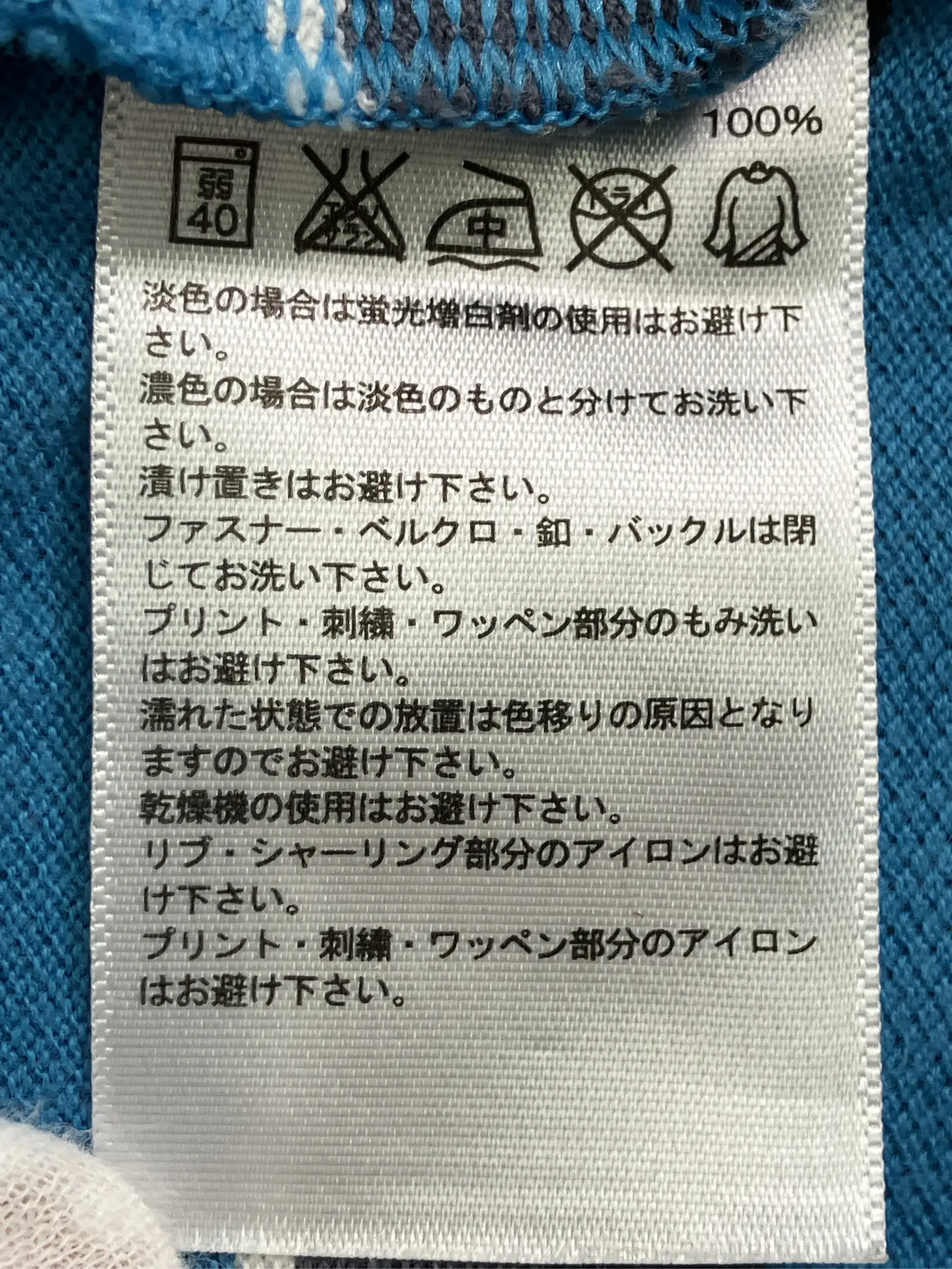 https://r2-worker.digdig.jp/product/dc0d9635-5e91-4922-b427-474b5cd35285/ecfaa57d-00ec-4e74-84e8-ab45f0c4eed6