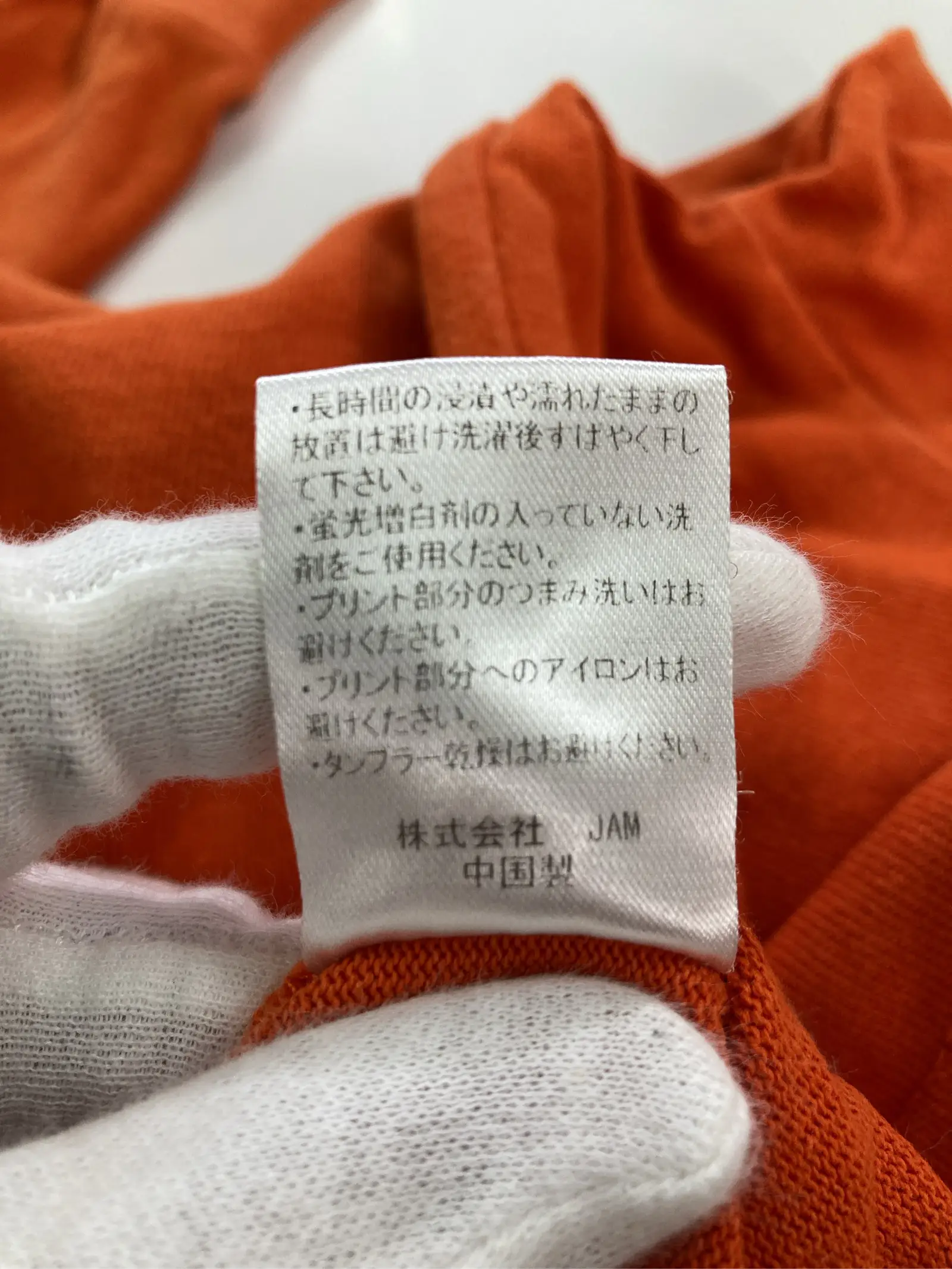 https://r2-worker.digdig.jp/product/dc0f5e82-bf1b-4576-b36c-c0cbaec8f051/b1056b33-5295-4bc0-8c5d-953efa4386b8