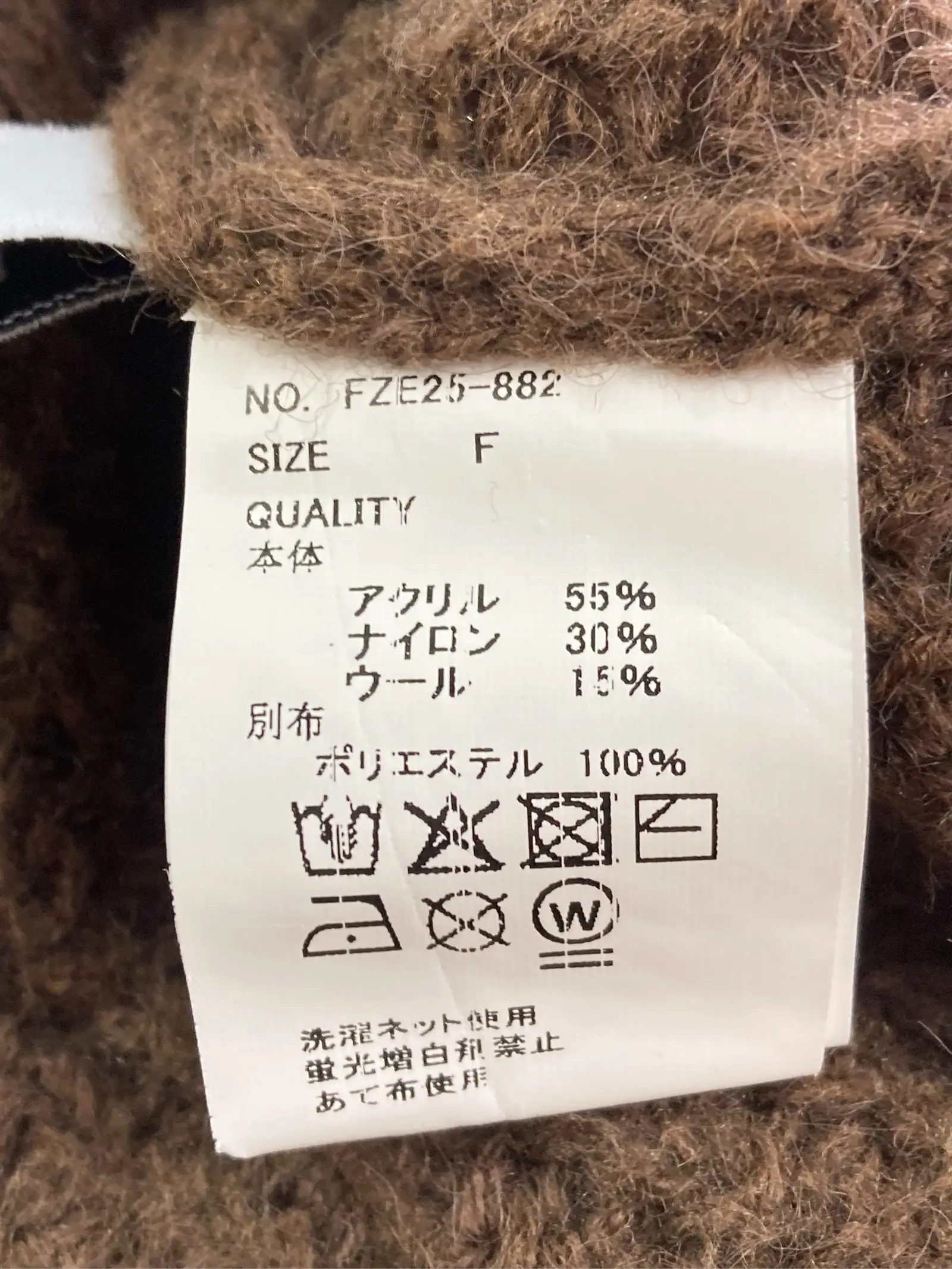 https://r2-worker.digdig.jp/product/dc10e8b3-f054-47e2-a43e-ebc9c73cfba6/a66e2a72-b3d7-4204-987b-3b5d4e3ab9a0