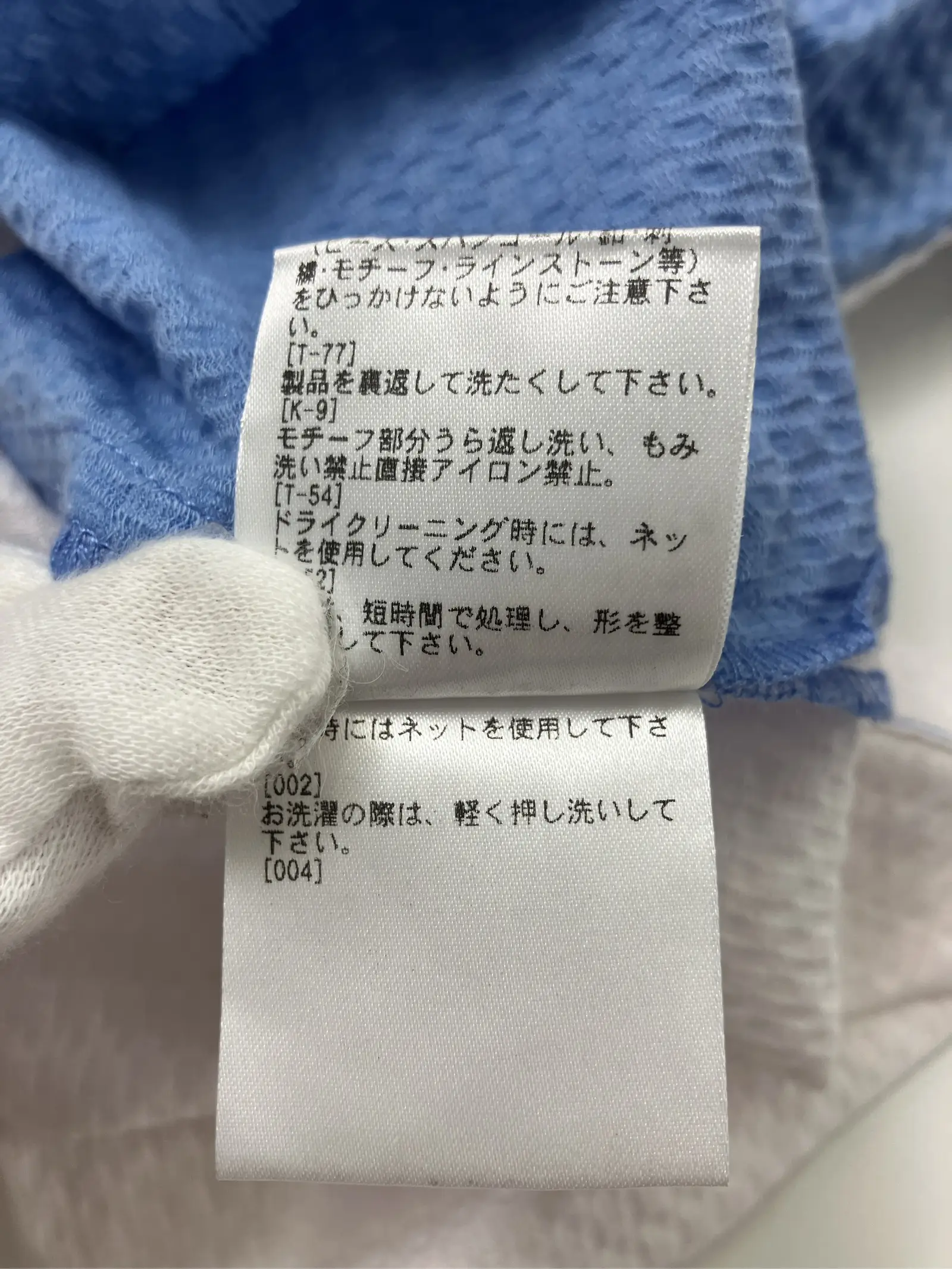 https://r2-worker.digdig.jp/product/dc117e88-dbf1-41c8-9b0e-6f5f0b46329e/036e3082-0e99-4b4a-b5ed-e384f14488d4