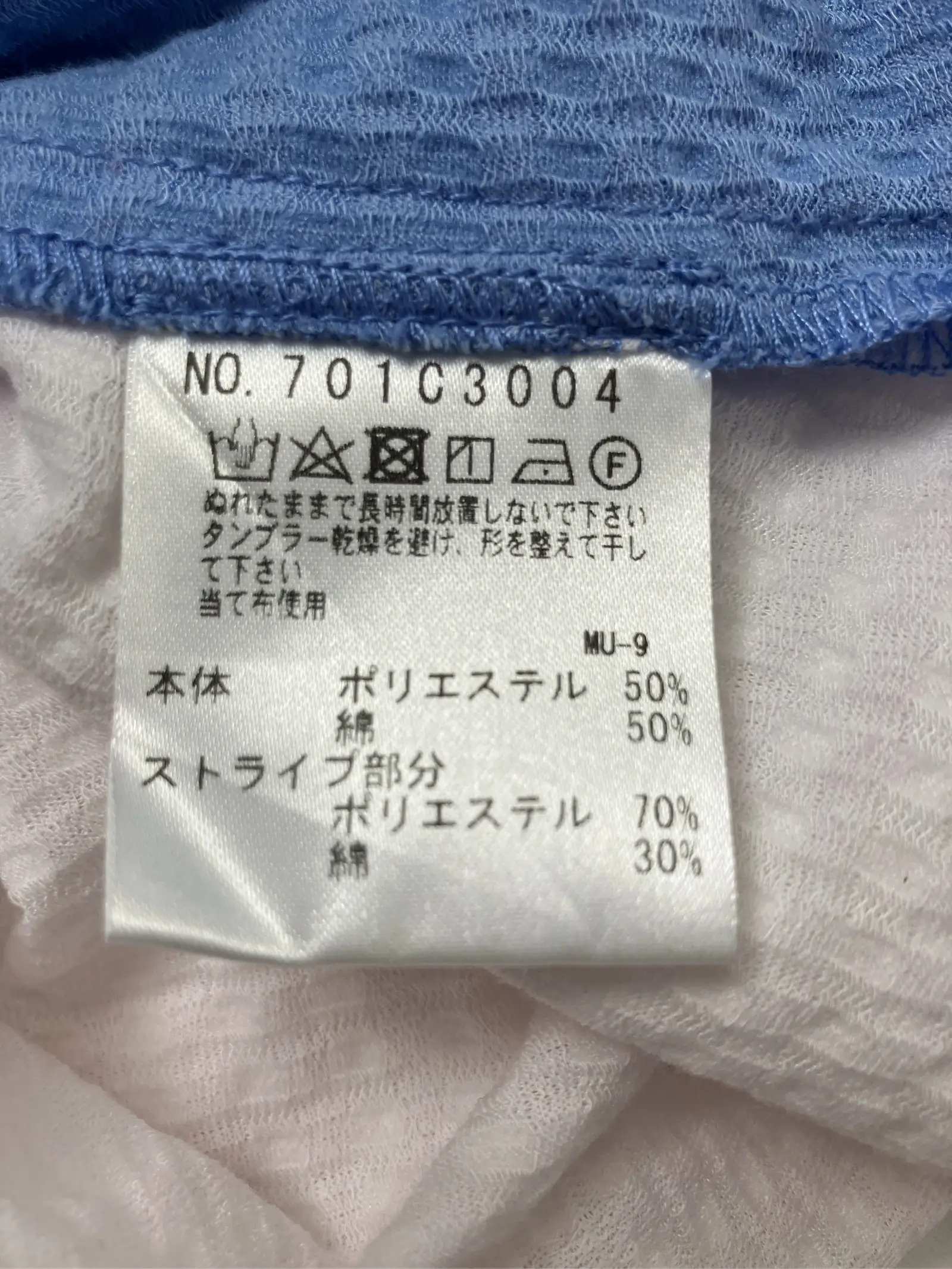 https://r2-worker.digdig.jp/product/dc117e88-dbf1-41c8-9b0e-6f5f0b46329e/94d46b22-a8ed-44a7-a606-c5d1c64fdeeb