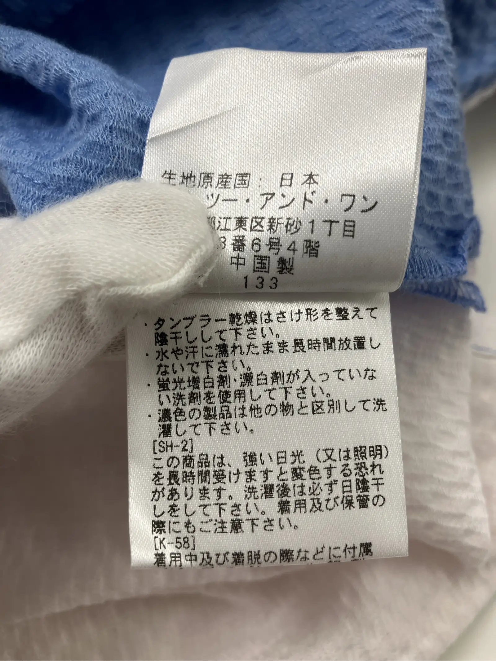 https://r2-worker.digdig.jp/product/dc117e88-dbf1-41c8-9b0e-6f5f0b46329e/db97a560-2724-46dc-9de3-eb769740178d