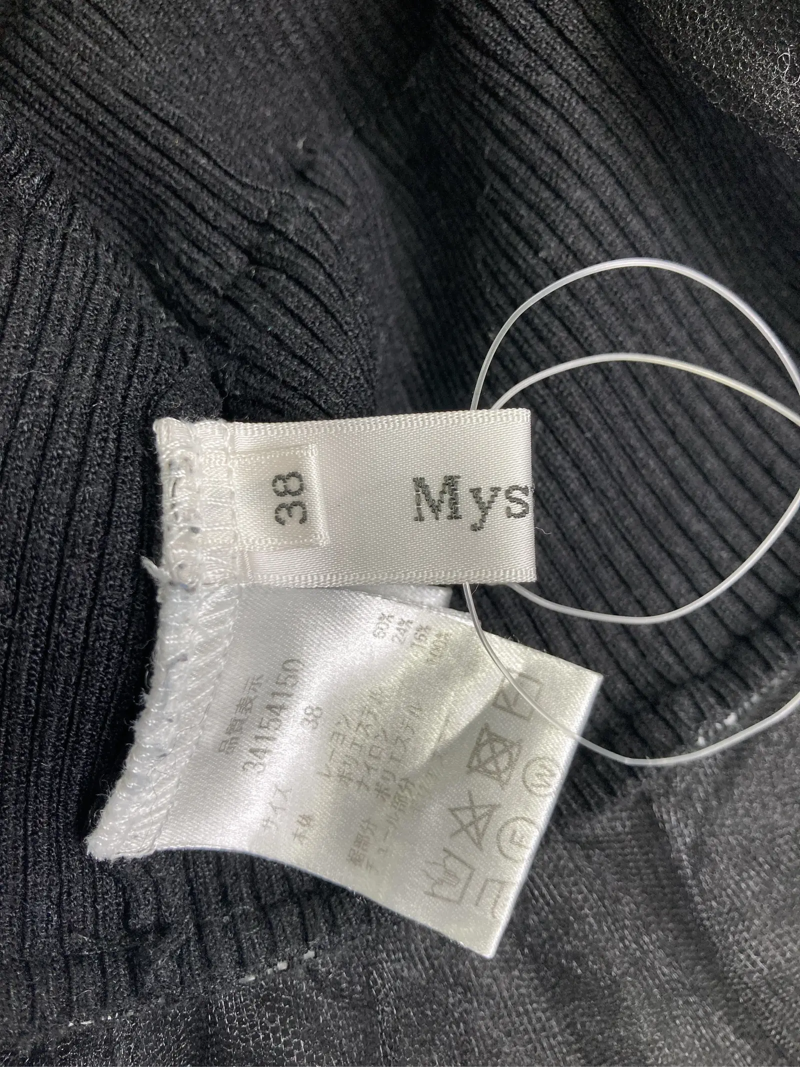 https://r2-worker.digdig.jp/product/dc127263-4491-45cc-b713-0fd27f7d7d37/0be05968-8071-403d-992e-1be650d2bf16