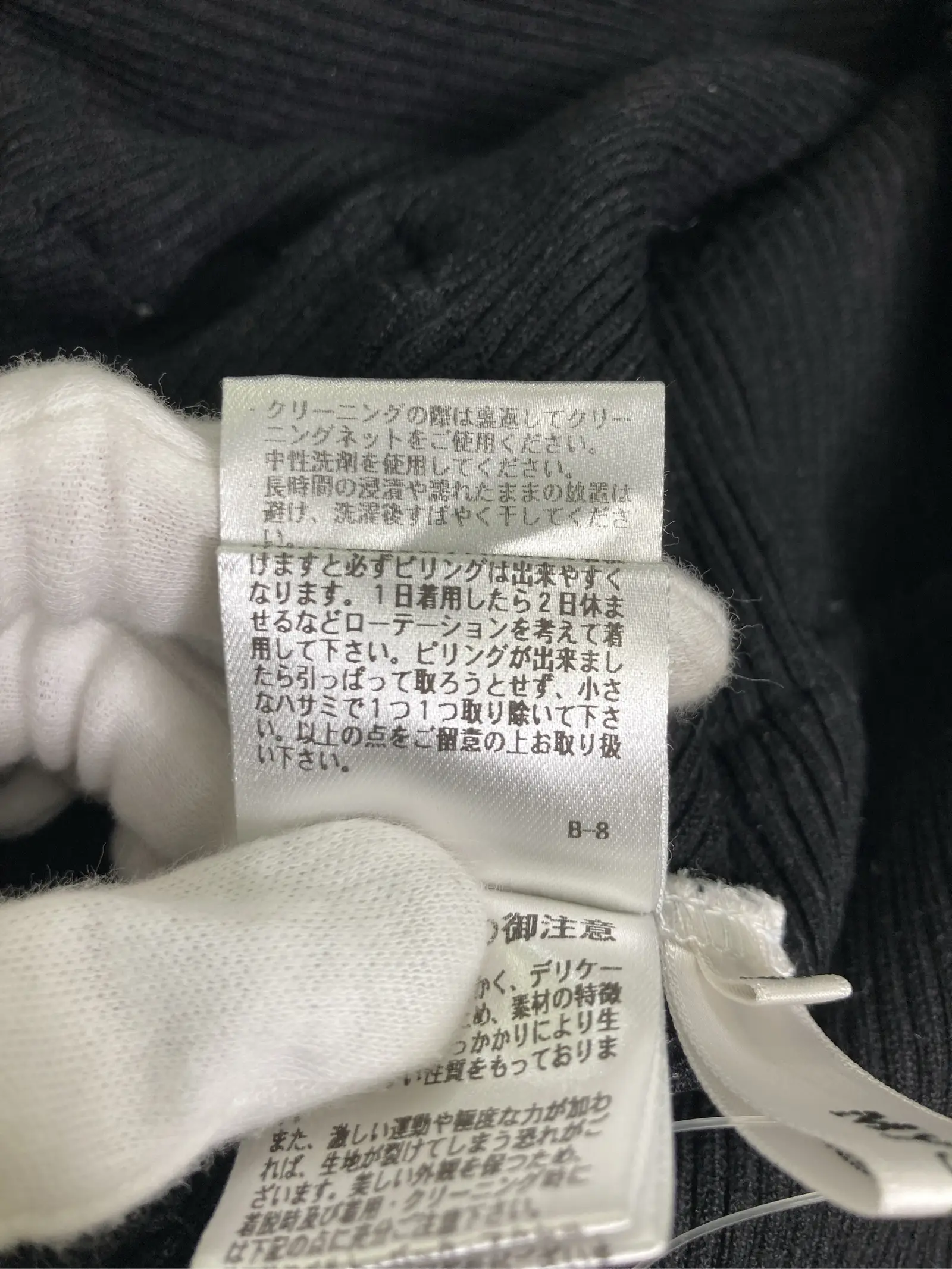 https://r2-worker.digdig.jp/product/dc127263-4491-45cc-b713-0fd27f7d7d37/180f6bc1-b9ad-49f1-93cf-e8f938f15395