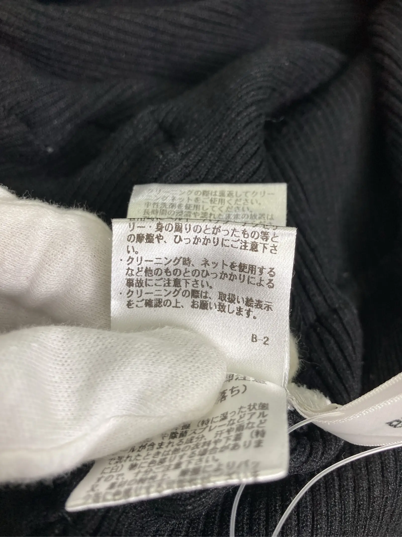 https://r2-worker.digdig.jp/product/dc127263-4491-45cc-b713-0fd27f7d7d37/3589665a-e301-4648-922e-260116e09e7f