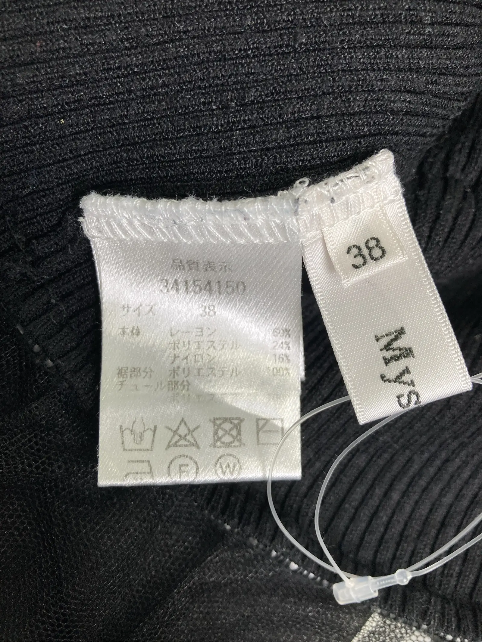 https://r2-worker.digdig.jp/product/dc127263-4491-45cc-b713-0fd27f7d7d37/47d73f53-35d9-4661-8bda-f2dae354404f