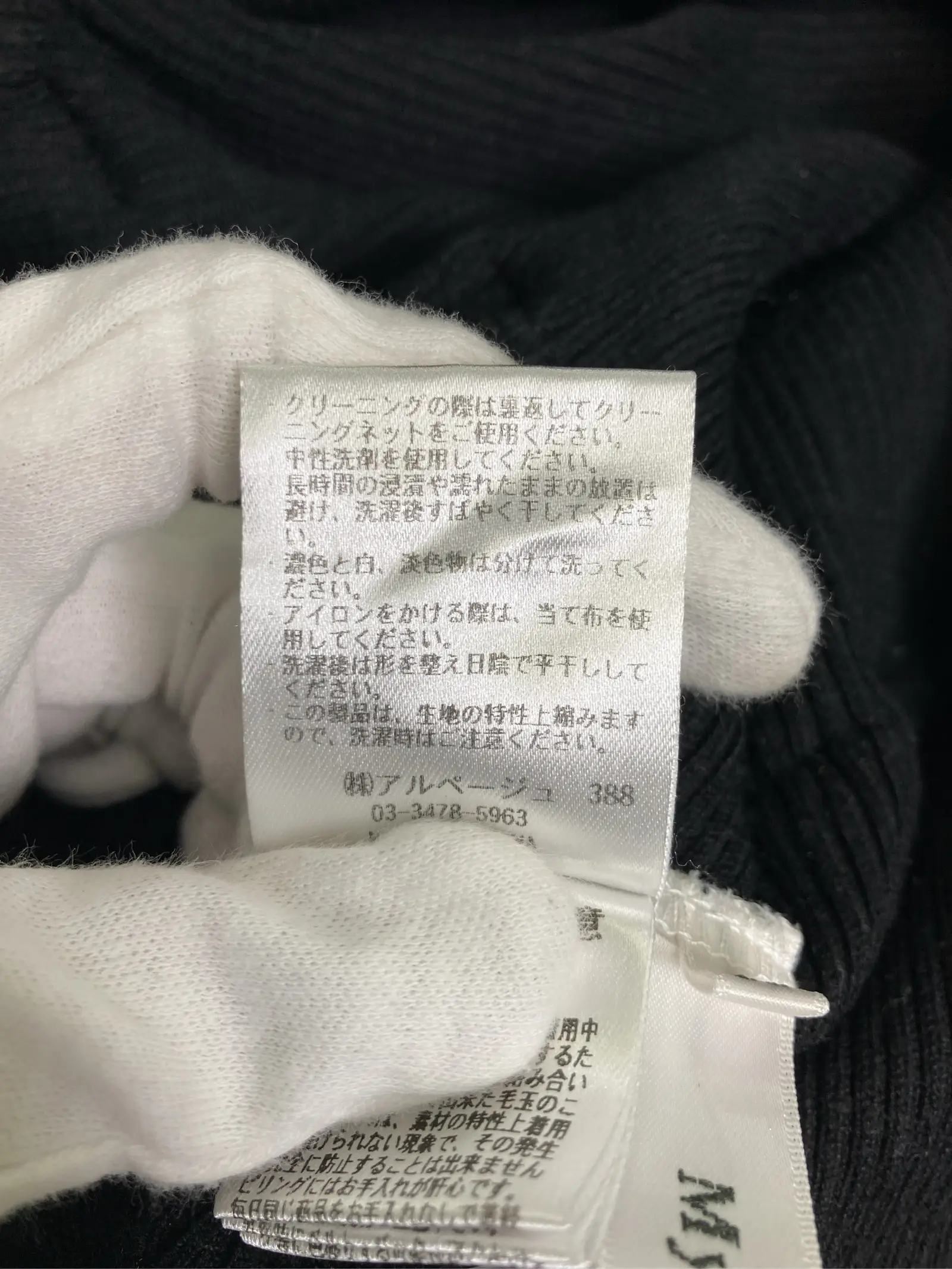 https://r2-worker.digdig.jp/product/dc127263-4491-45cc-b713-0fd27f7d7d37/a5275be4-b33a-4120-9fda-6700d9c93c48