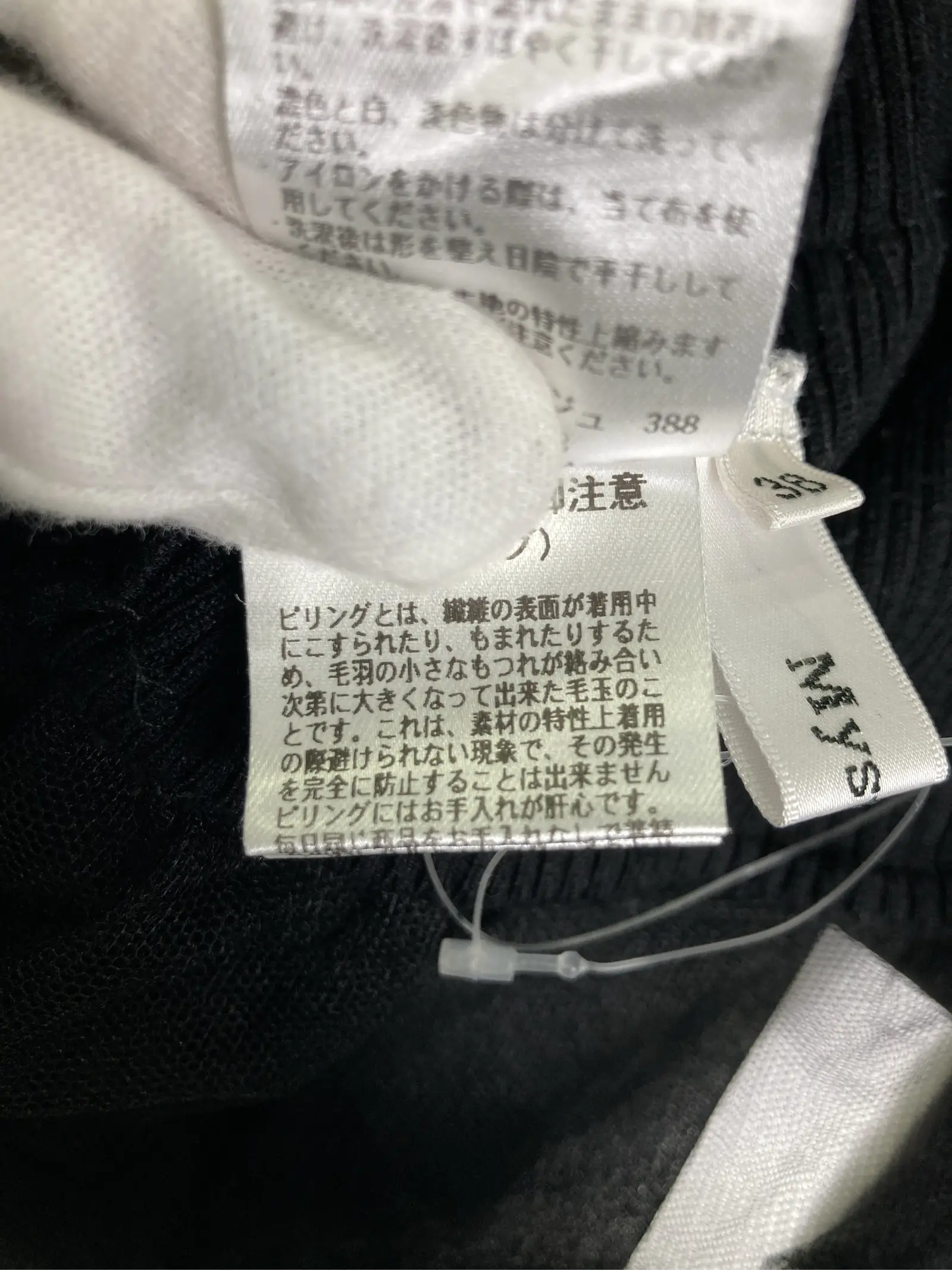 https://r2-worker.digdig.jp/product/dc127263-4491-45cc-b713-0fd27f7d7d37/a9679b5f-898f-4c63-8a8d-eefd3d8e1e51
