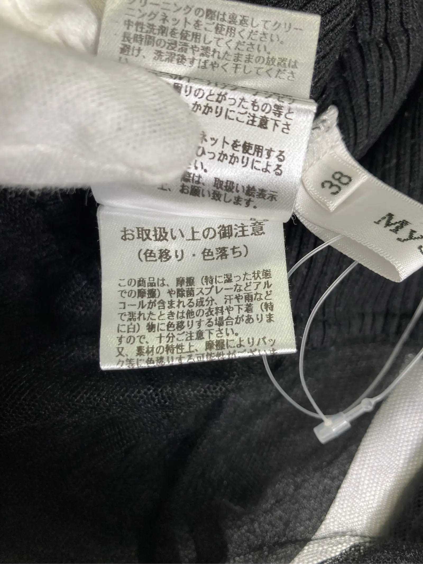 https://r2-worker.digdig.jp/product/dc127263-4491-45cc-b713-0fd27f7d7d37/d21b0728-5a22-4687-a320-74aeb309fbd7