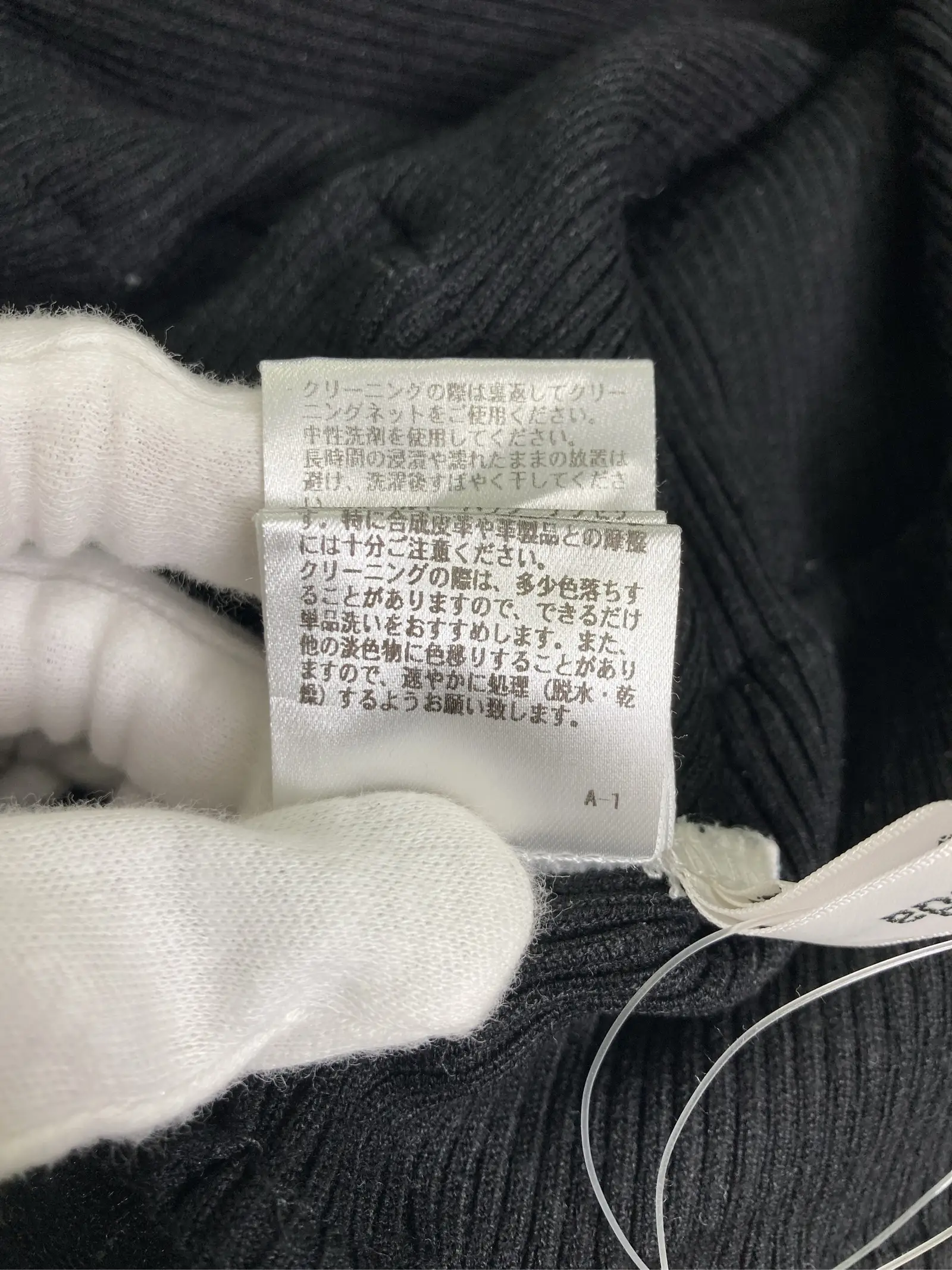 https://r2-worker.digdig.jp/product/dc127263-4491-45cc-b713-0fd27f7d7d37/f184cffd-72ed-47bf-8770-090a7f9965f9