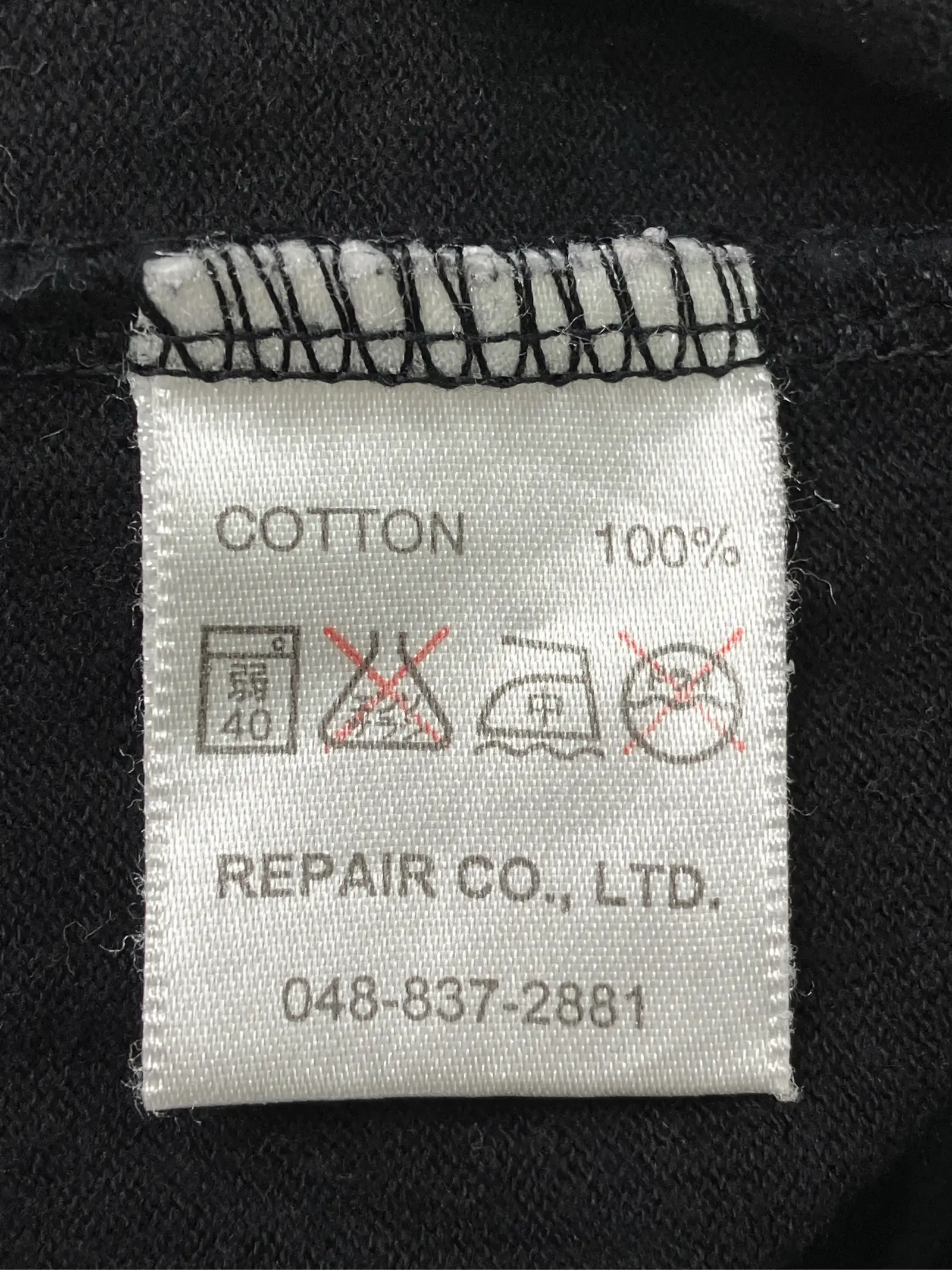 https://r2-worker.digdig.jp/product/dc128be8-bb13-4a2d-a8c3-bc6c187be782/397d2d07-7838-47f5-9d35-551ed492ac5e