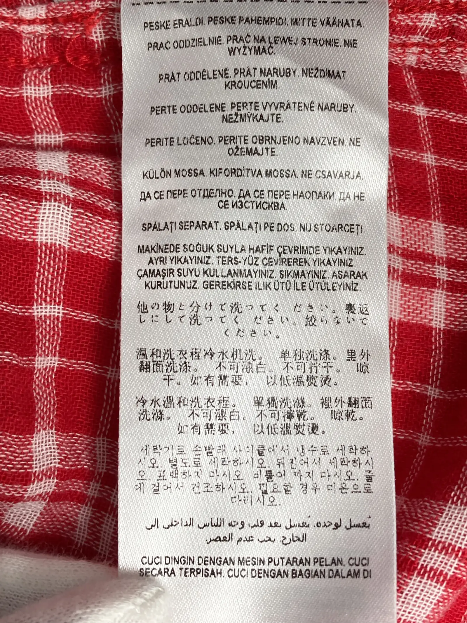 https://r2-worker.digdig.jp/product/dc129b76-c790-49ee-9ecc-6904e1992e70/7fff571d-9f8d-44fd-a53e-cc0fcab03e6c
