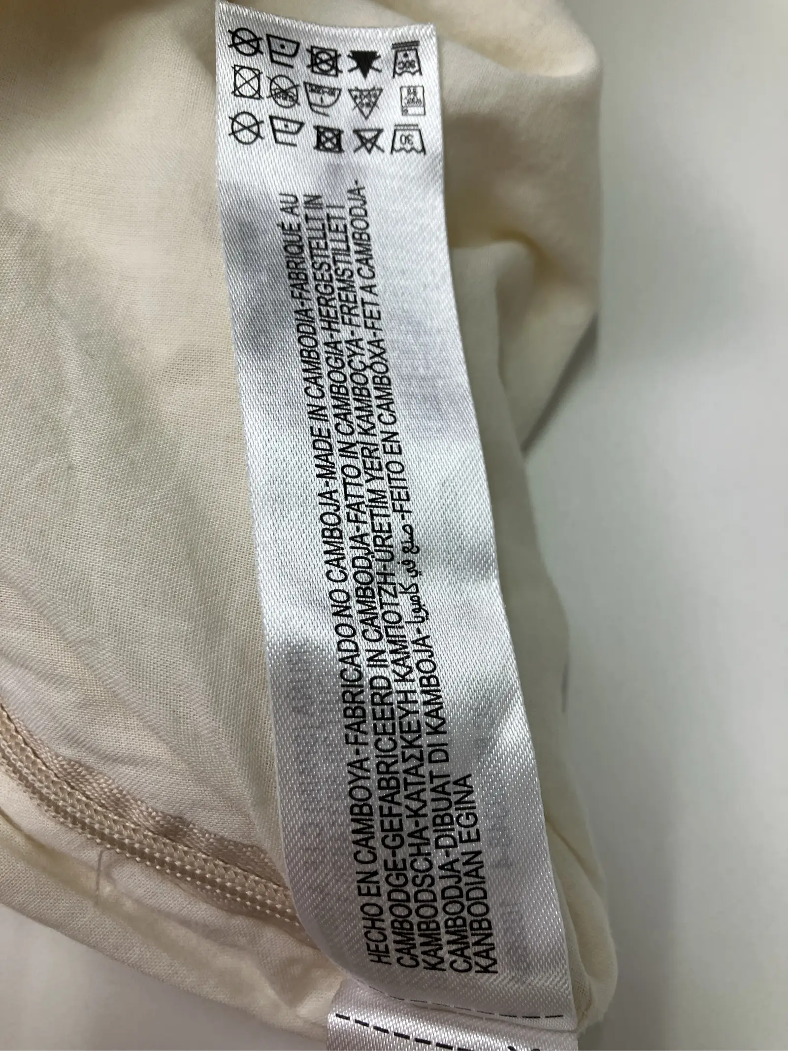 https://r2-worker.digdig.jp/product/dc12a11a-d355-4a90-b3b4-dc98900dab2e/7daa16a5-0ee2-4e41-9752-016a0f1a5a44