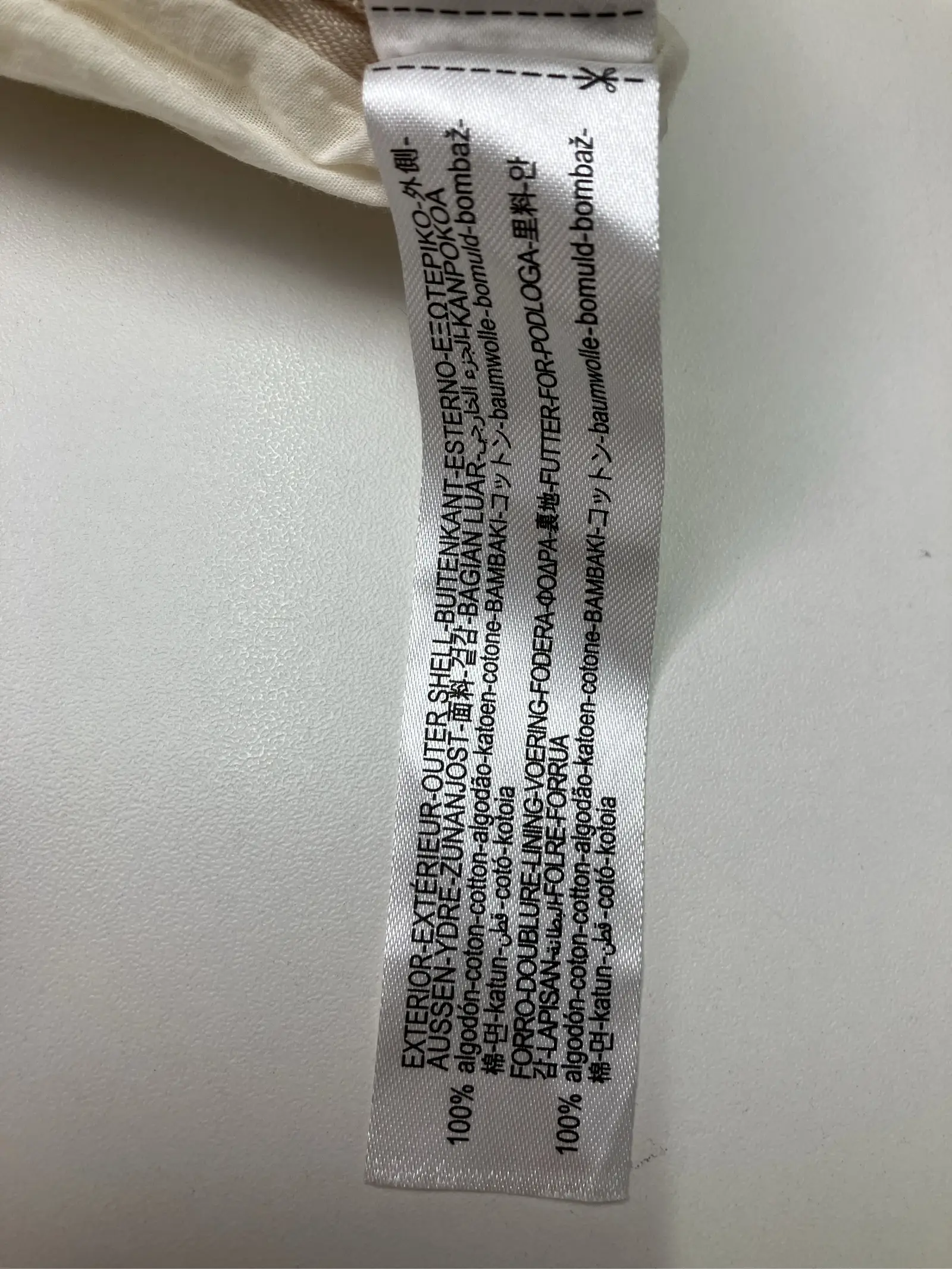 https://r2-worker.digdig.jp/product/dc12a11a-d355-4a90-b3b4-dc98900dab2e/ea5b4a42-9767-4d38-95ff-5eb95af36755