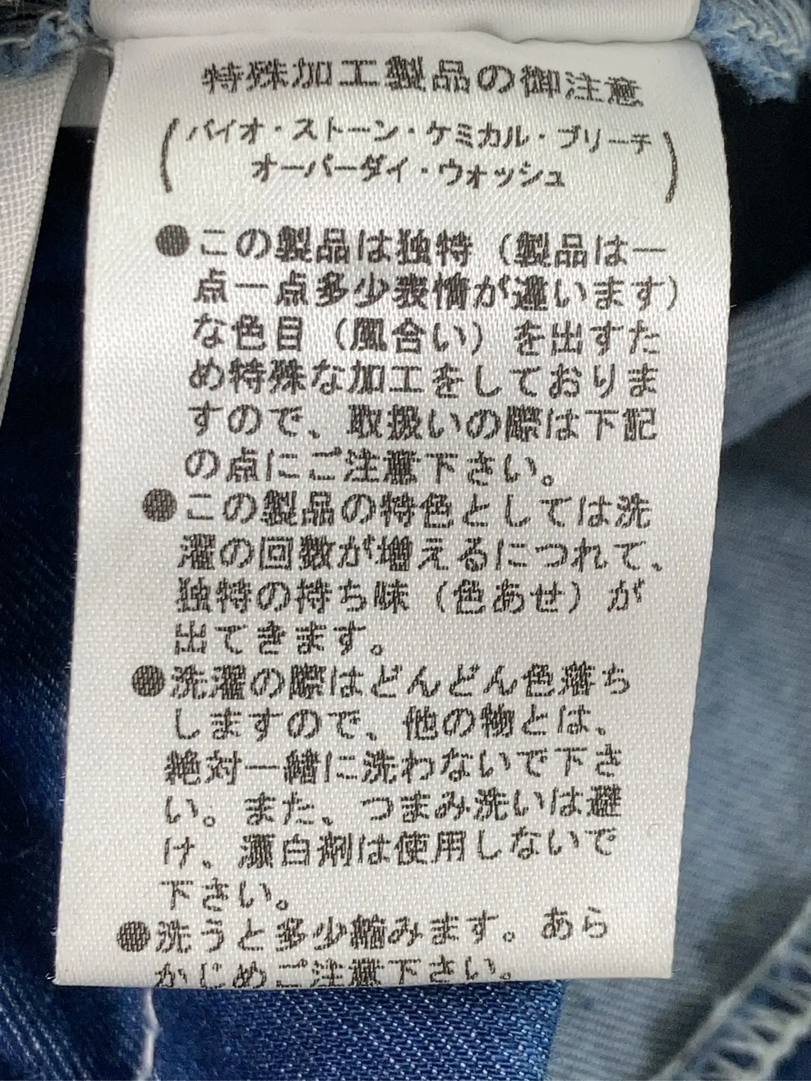 https://r2-worker.digdig.jp/product/dc13143a-2314-4145-a917-41b28069a1b1/107ccb4e-b43b-4e3e-b884-e654145f3675