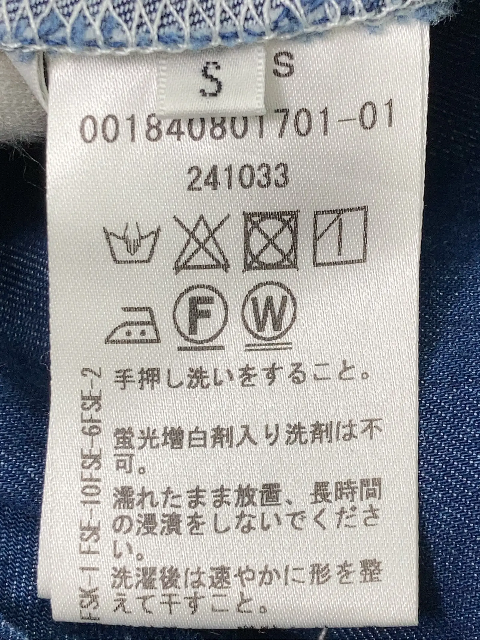 https://r2-worker.digdig.jp/product/dc13143a-2314-4145-a917-41b28069a1b1/287cb232-5063-4ae9-928d-146c715045c0