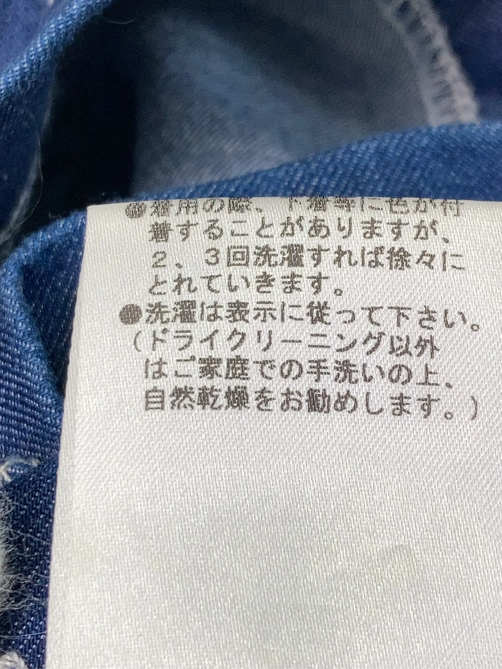 https://r2-worker.digdig.jp/product/dc13143a-2314-4145-a917-41b28069a1b1/9c2979d2-a7a9-49f2-a217-808205b285c3