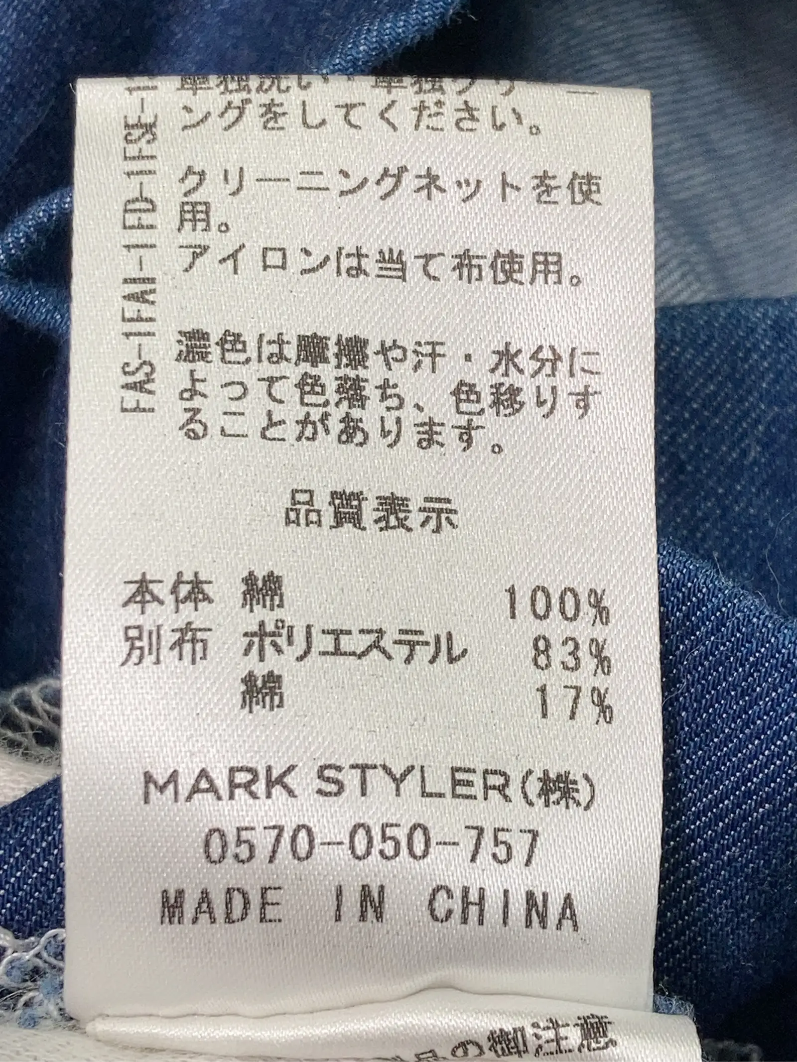https://r2-worker.digdig.jp/product/dc13143a-2314-4145-a917-41b28069a1b1/adbf0eaa-536e-4f75-a012-106b2ab523aa