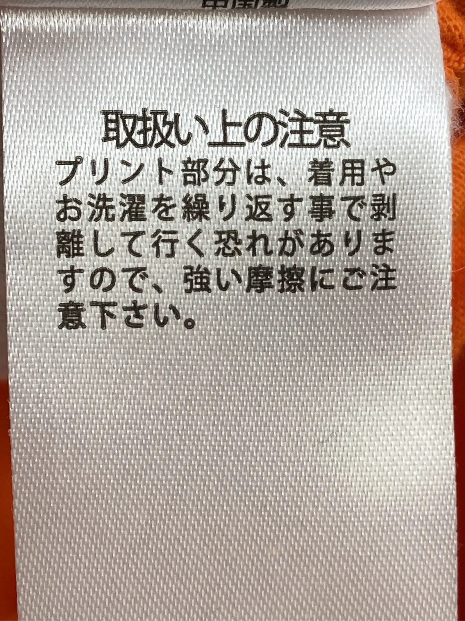 https://r2-worker.digdig.jp/product/dc13fdf3-3fd1-4688-ac77-fdf4cafdb3f7/147f976c-7006-4163-acbe-304d4464711e