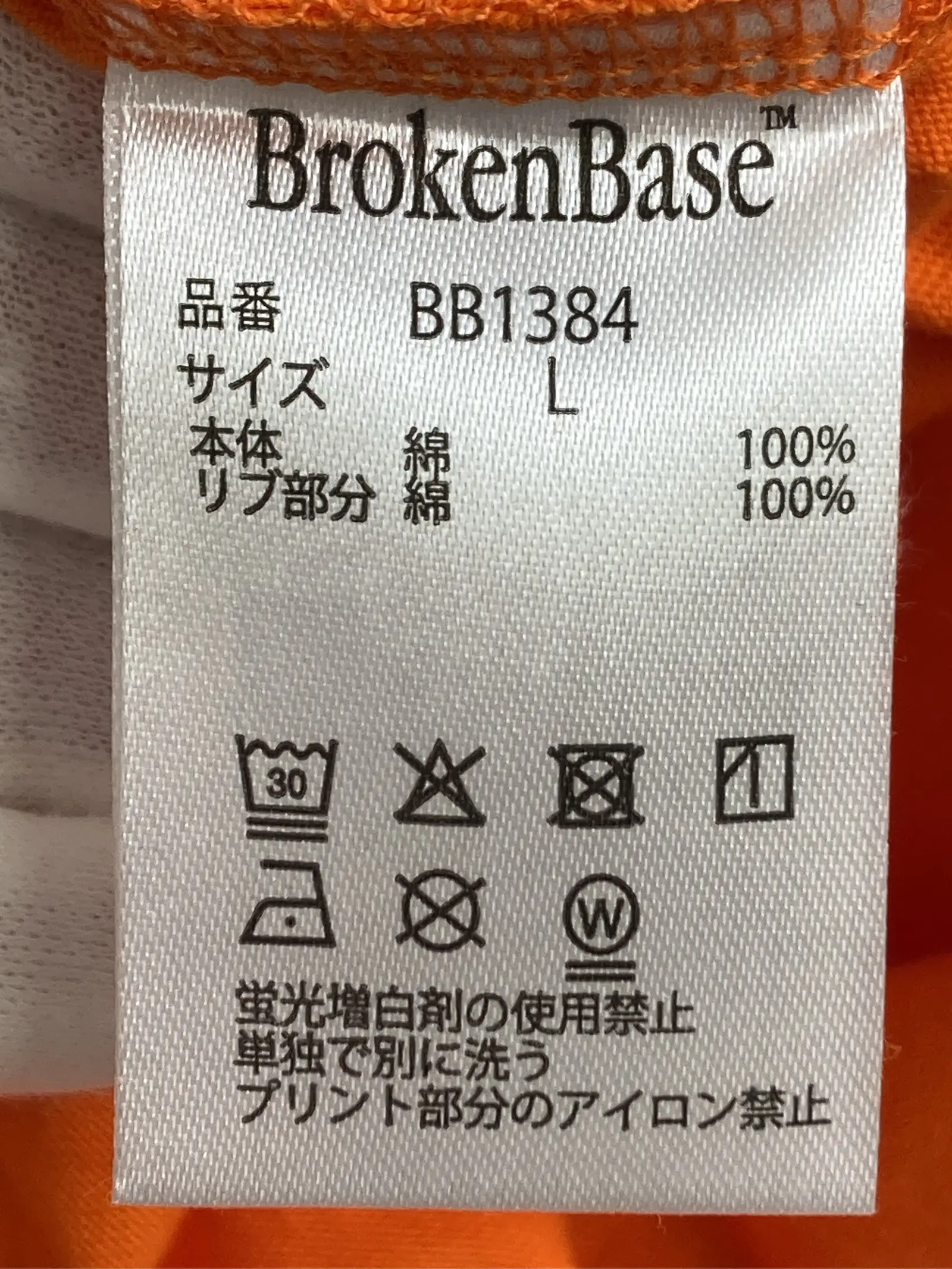 https://r2-worker.digdig.jp/product/dc13fdf3-3fd1-4688-ac77-fdf4cafdb3f7/2e7184d9-19fb-4b6b-aca9-efbd94f593ee