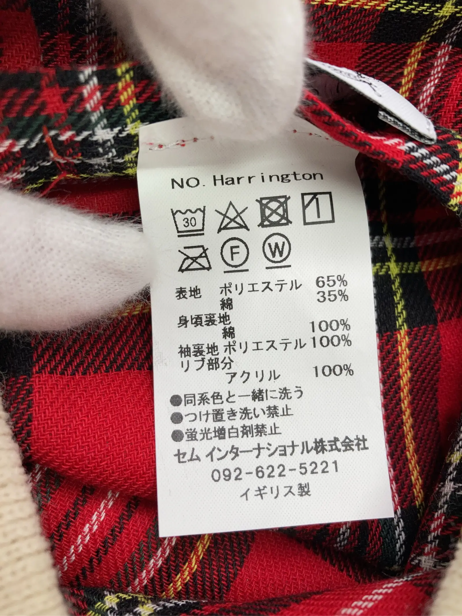 https://r2-worker.digdig.jp/product/dc15007b-78af-4b79-9f5f-9998e9c7f56f/a6142103-a98f-410c-87a3-6ce62565efbd