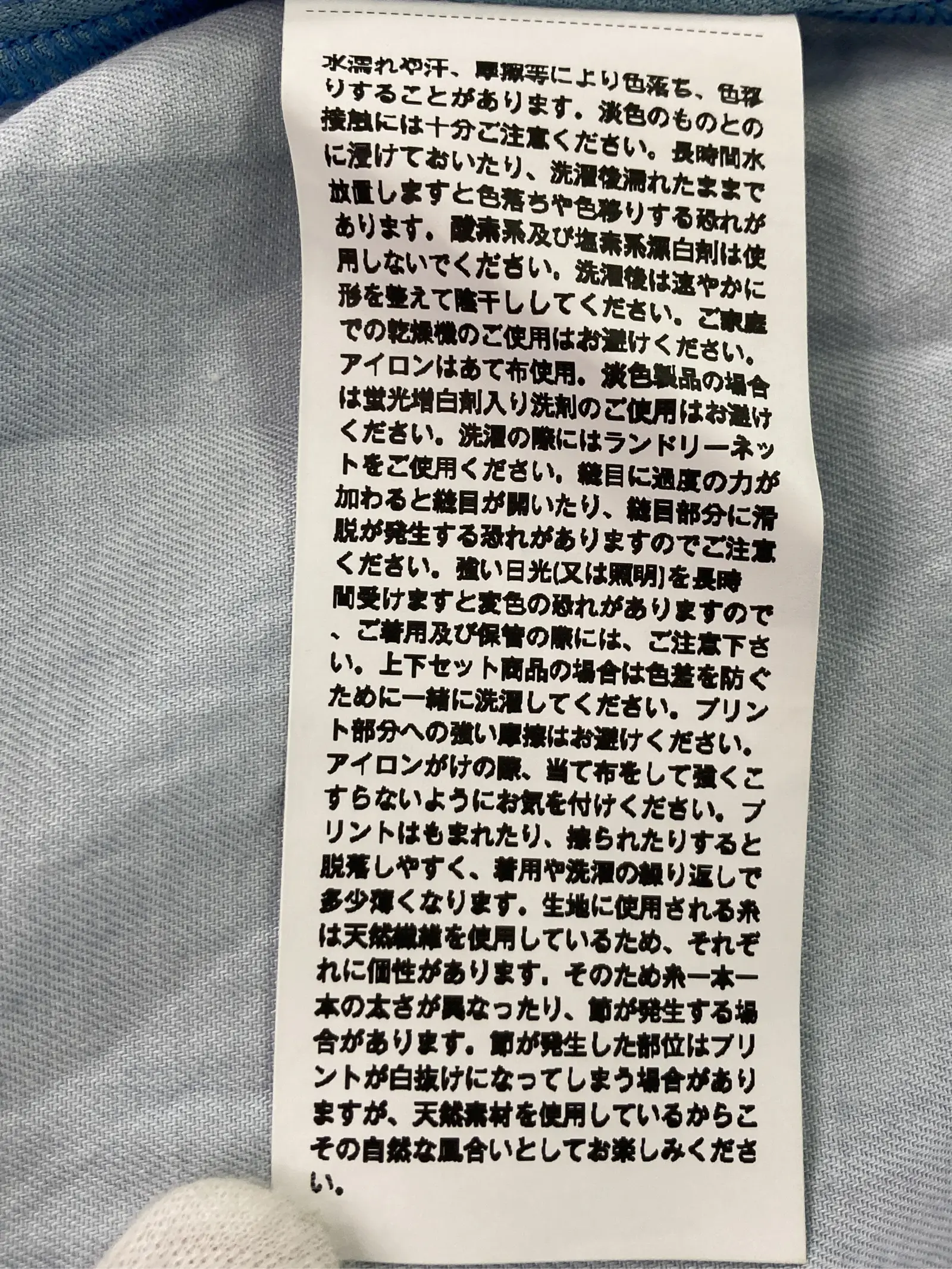 https://r2-worker.digdig.jp/product/dc157629-5692-4665-a93e-f3093cdaf1b2/6228a5da-58c6-4517-bb90-0fca1fe8b32e